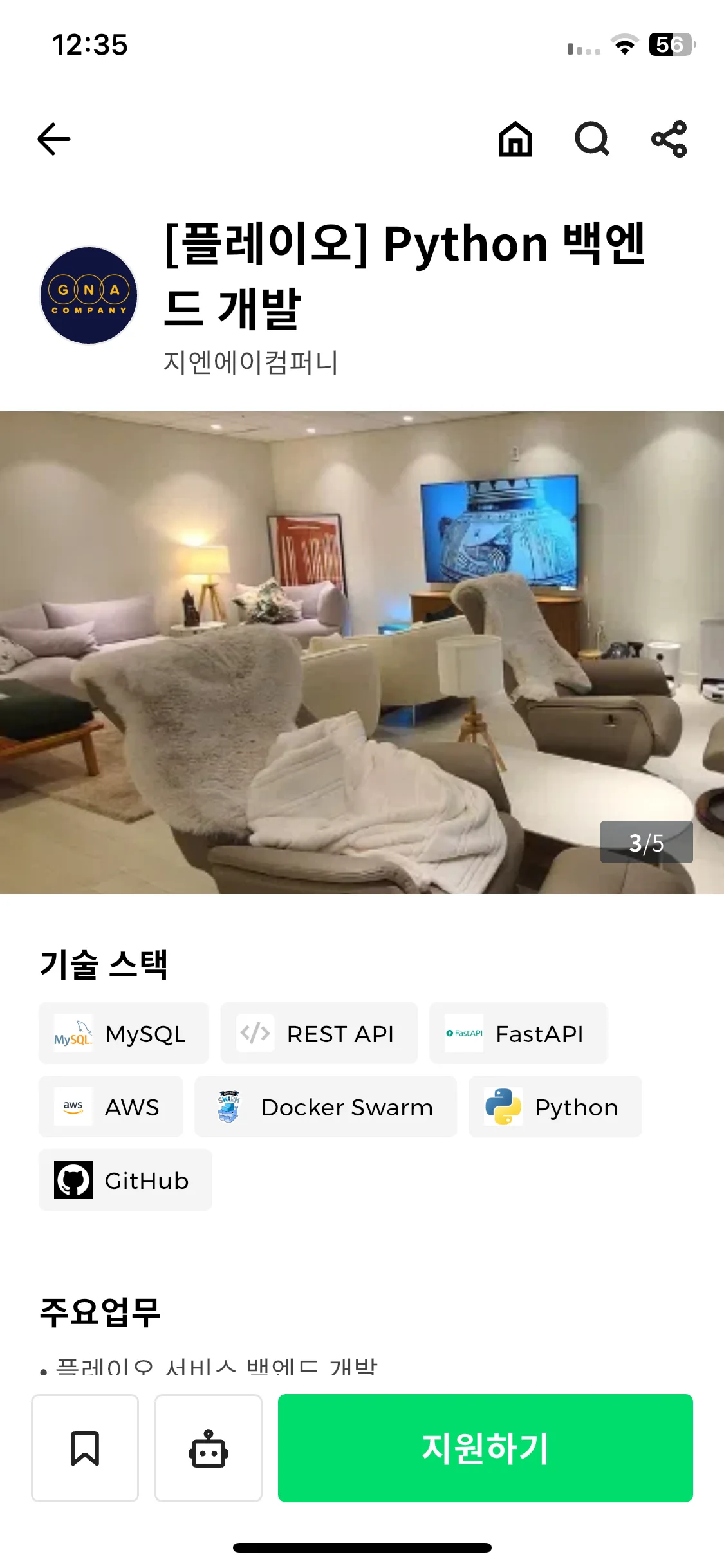 Test Image 3