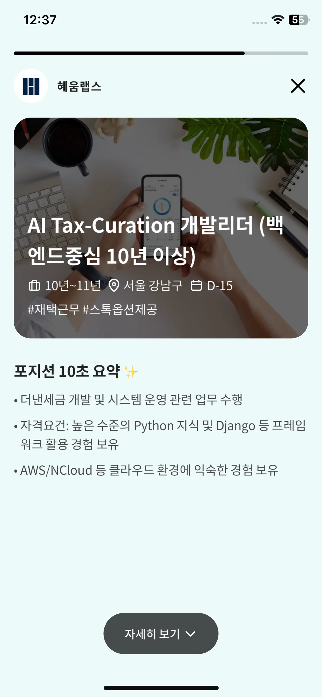 Test Image 4