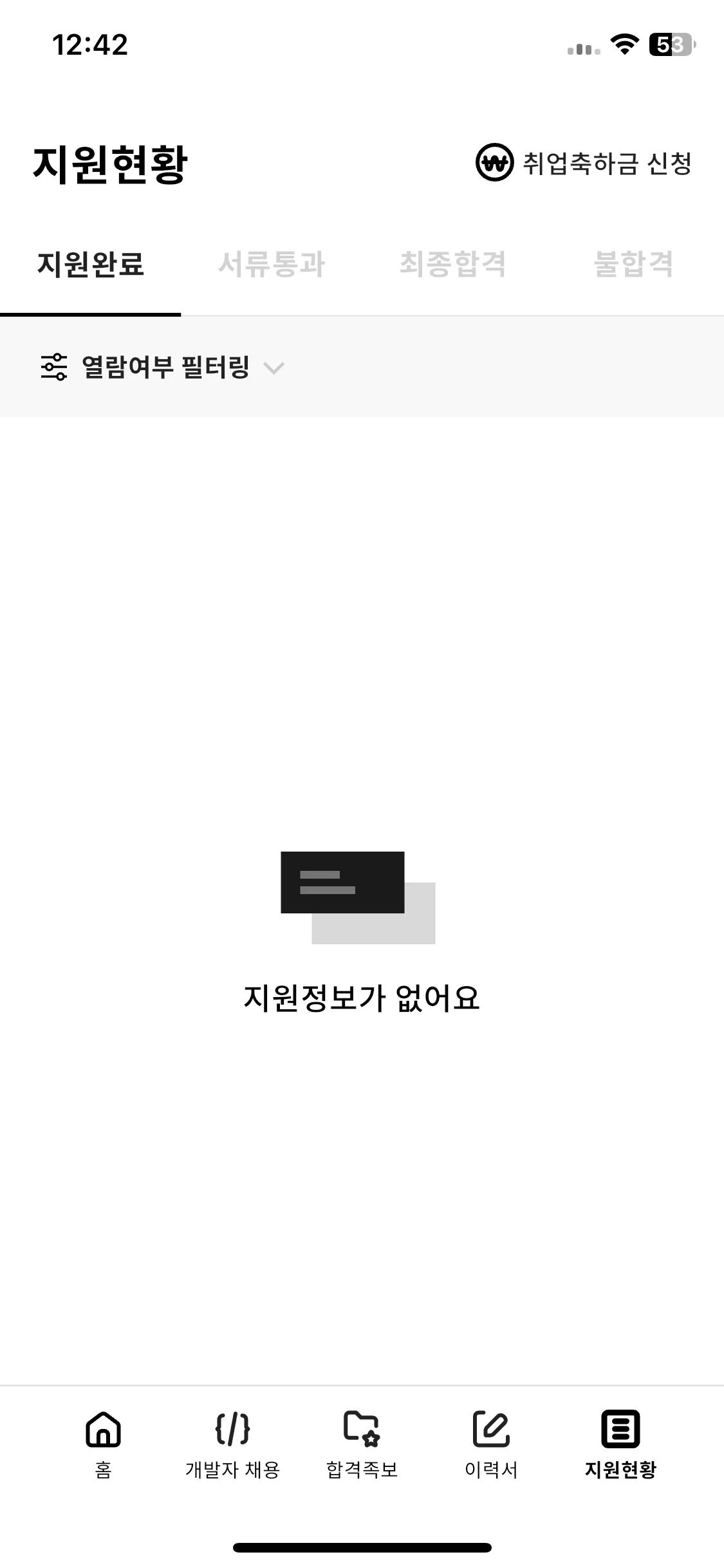 Test Image 1