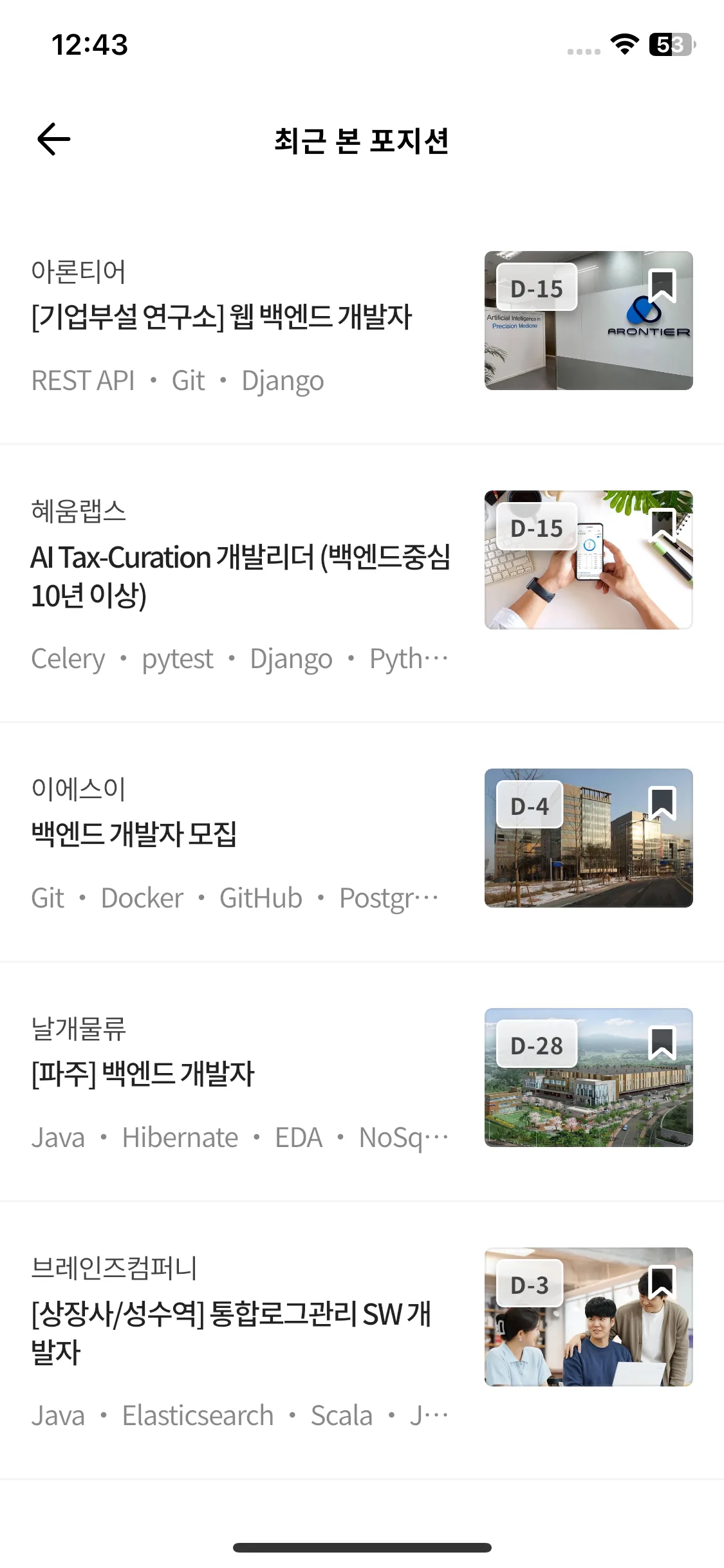 Test Image 1