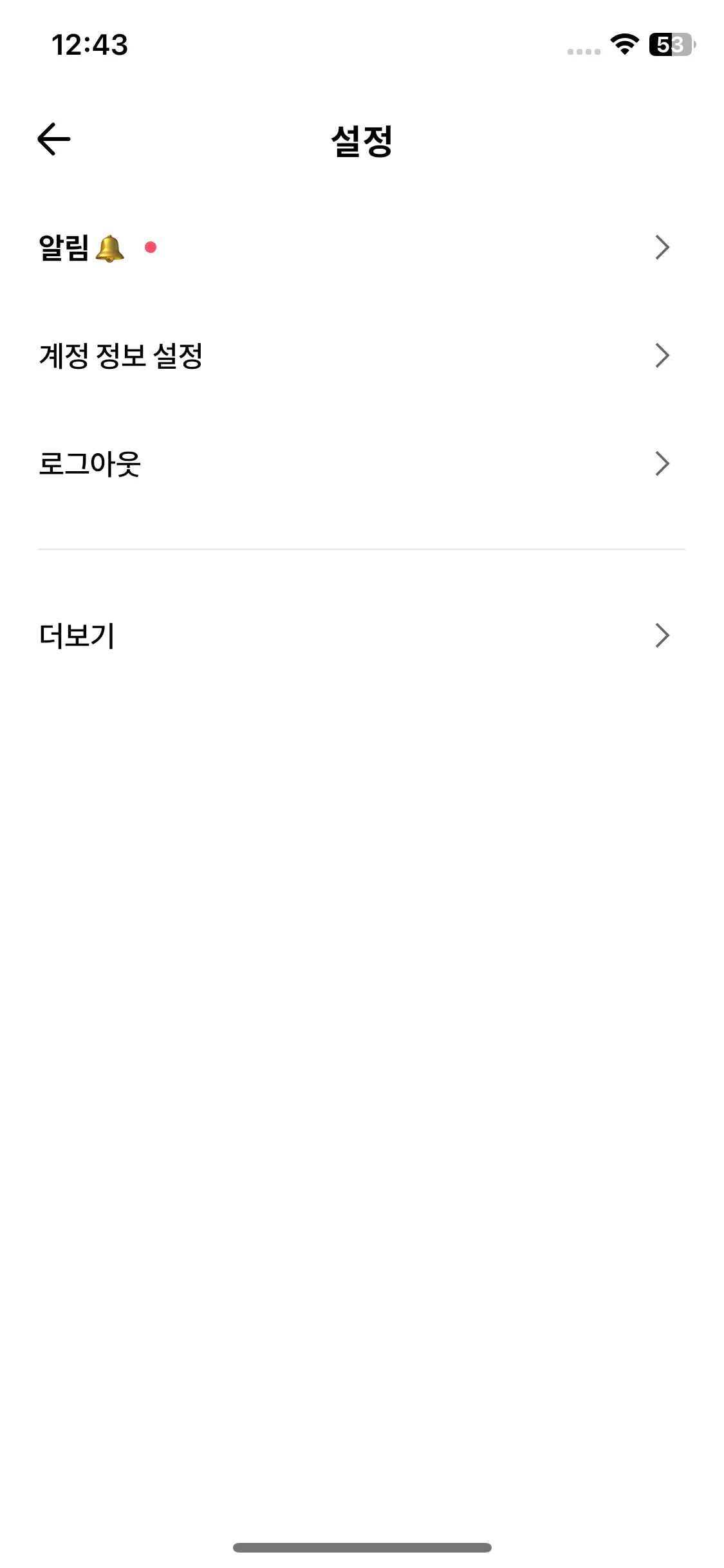 Test Image 1