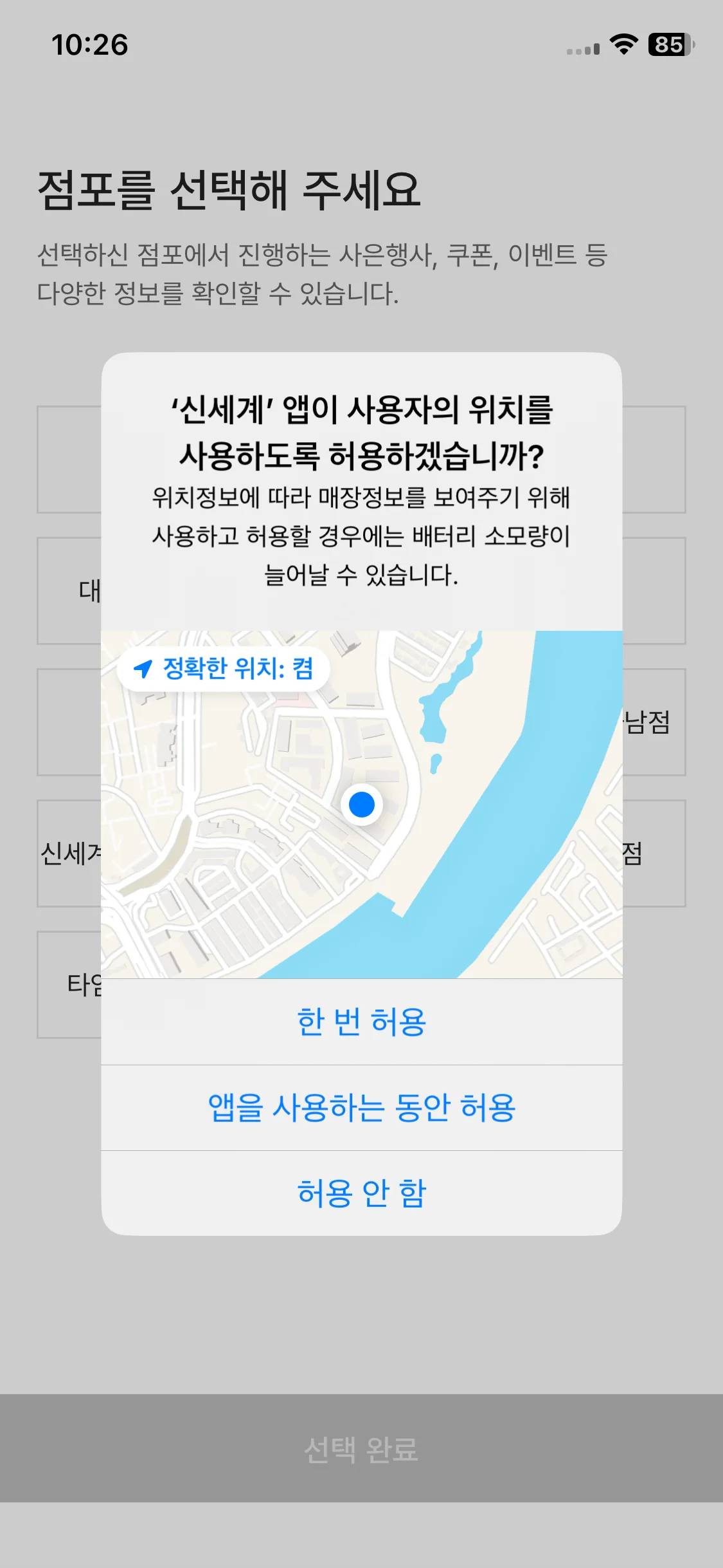 Test Image 3