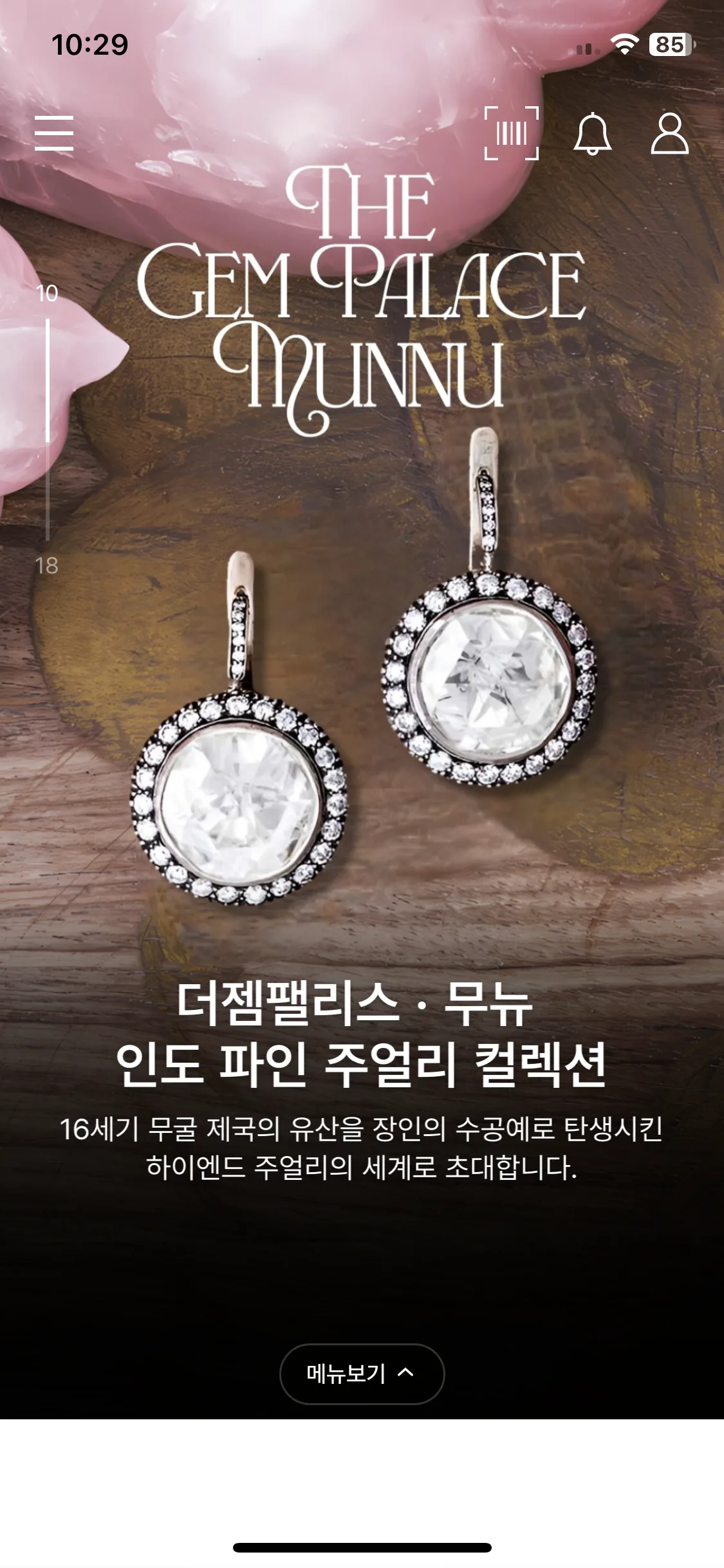 Test Image 9