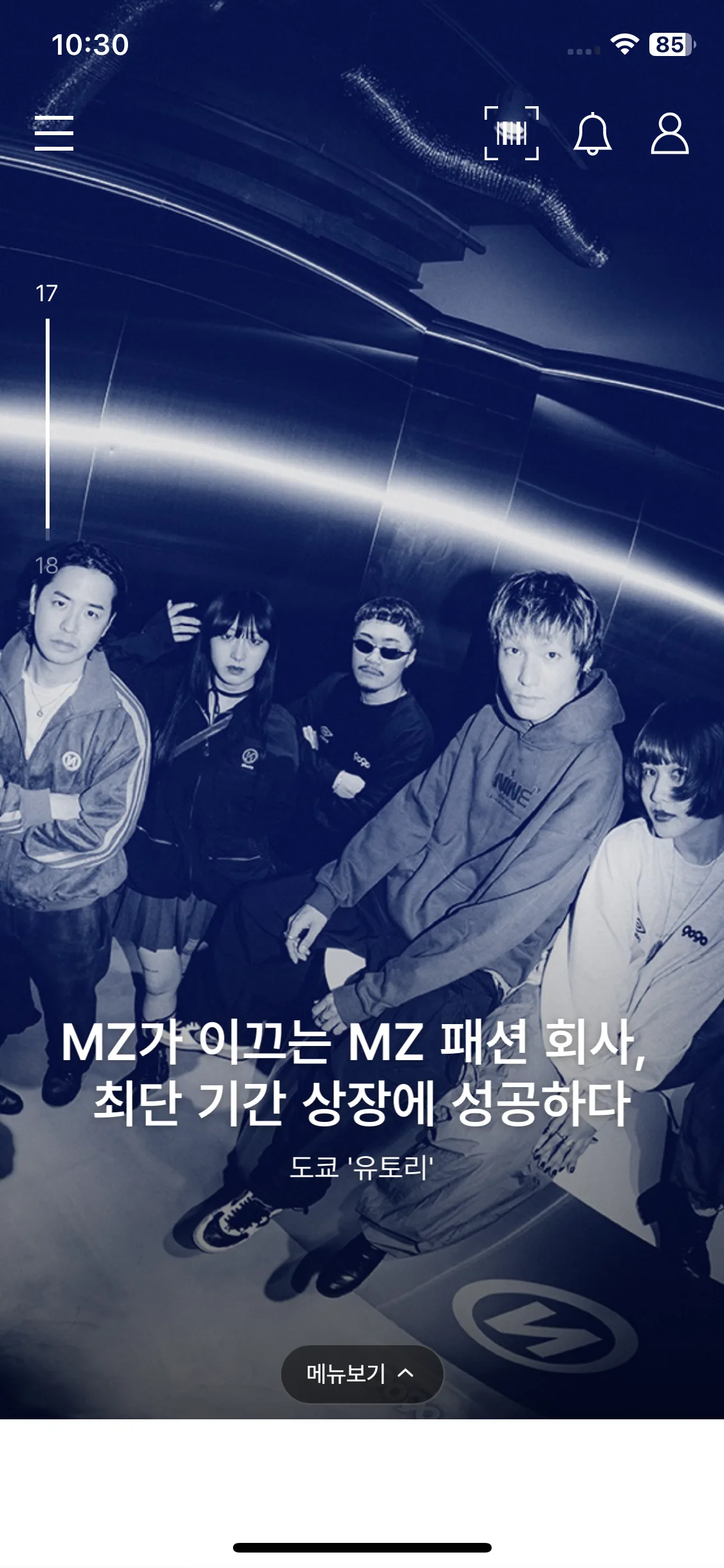 Test Image 16