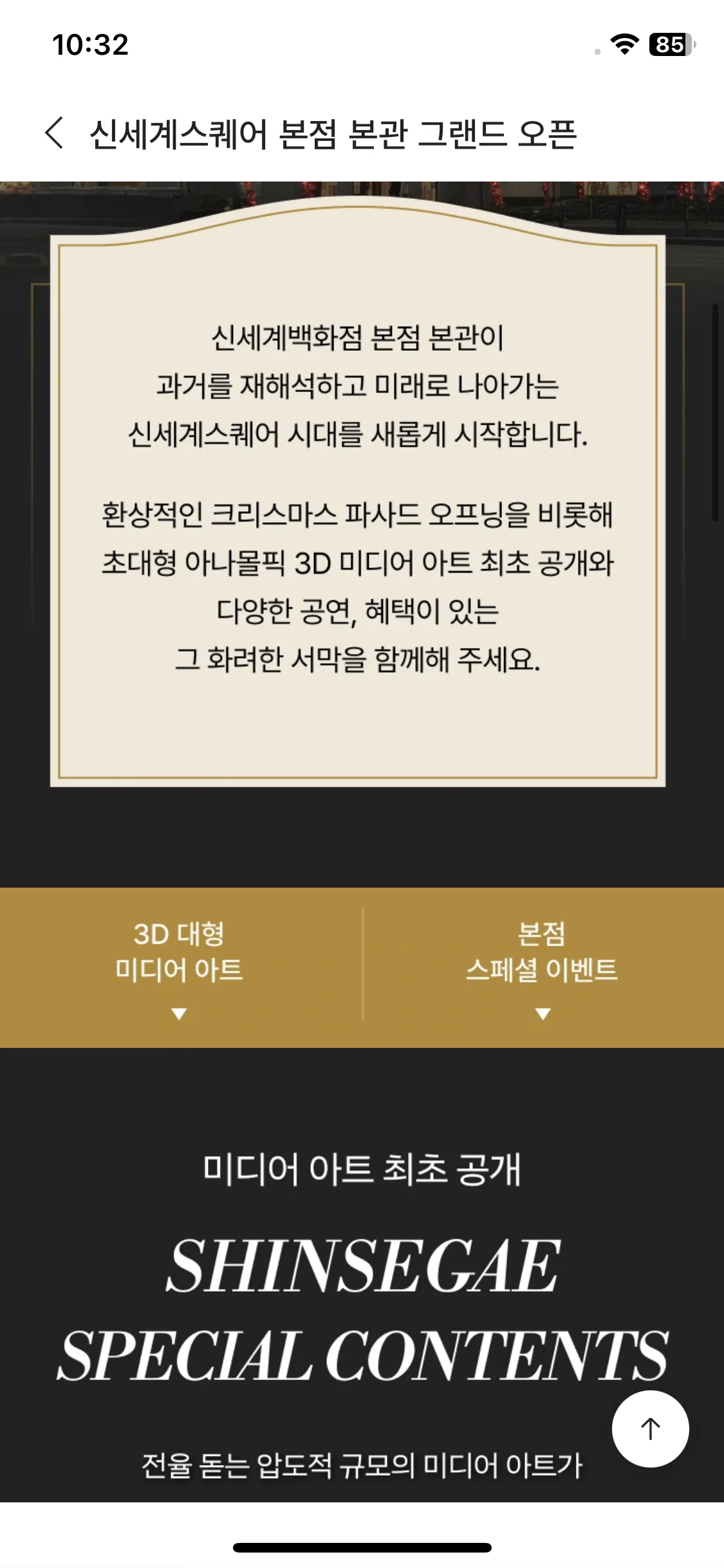 Test Image 2