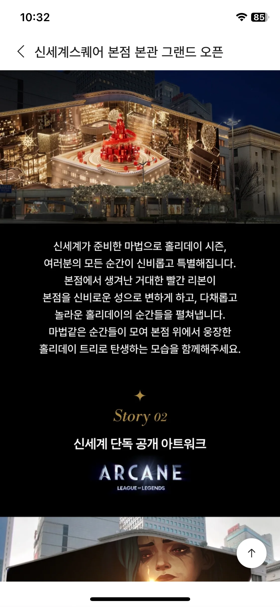 Test Image 3
