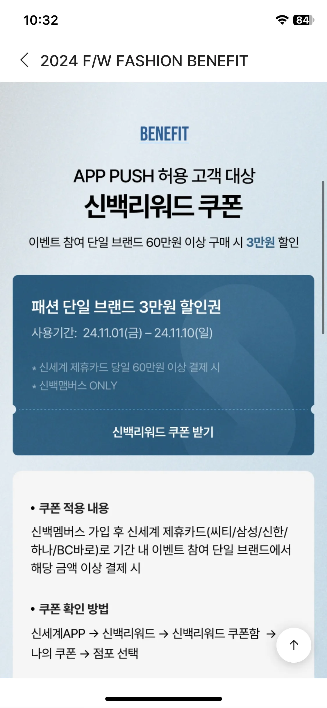 Test Image 2