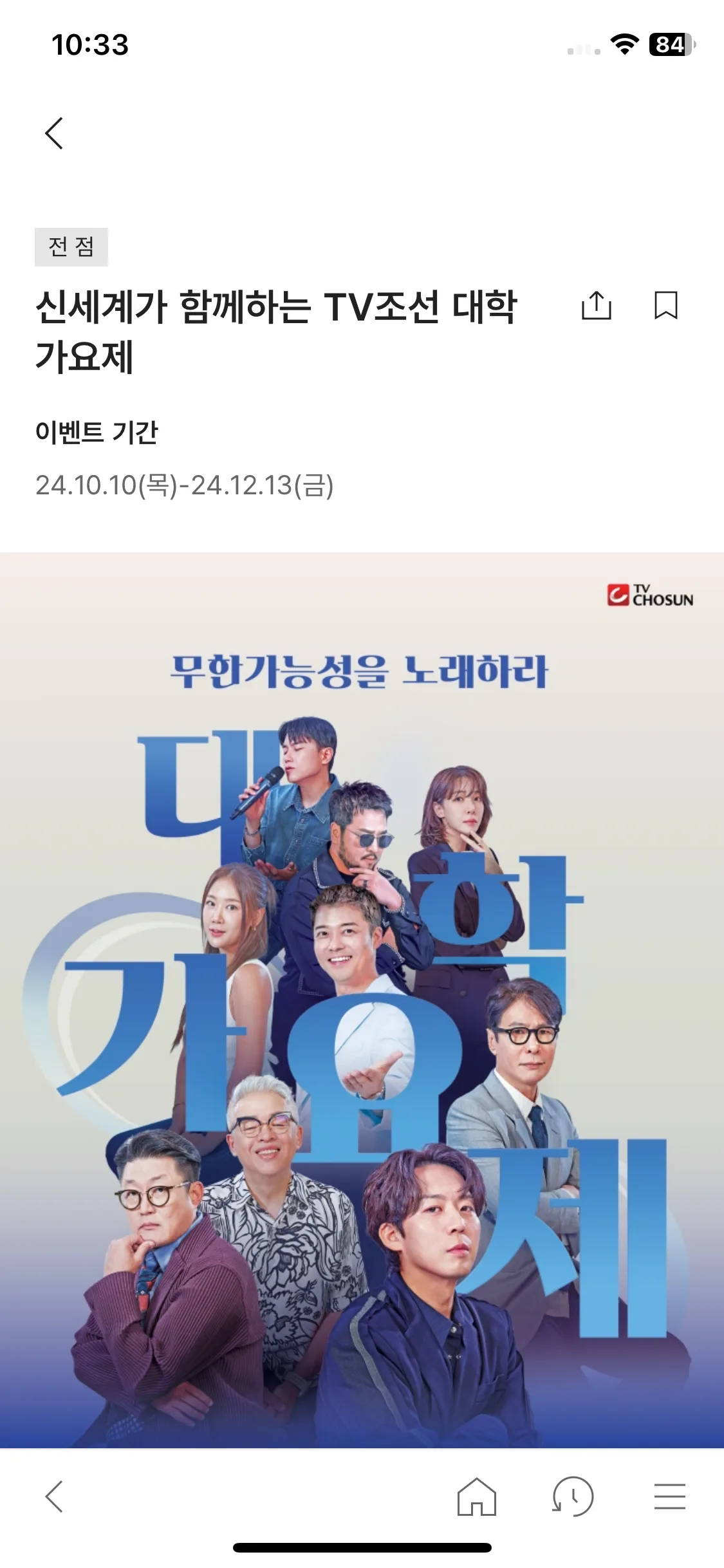Test Image 1