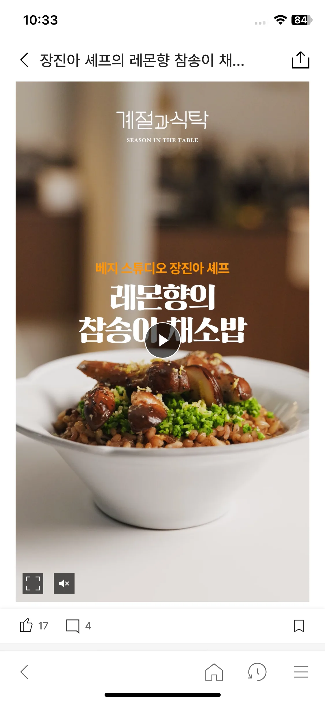 Test Image 5