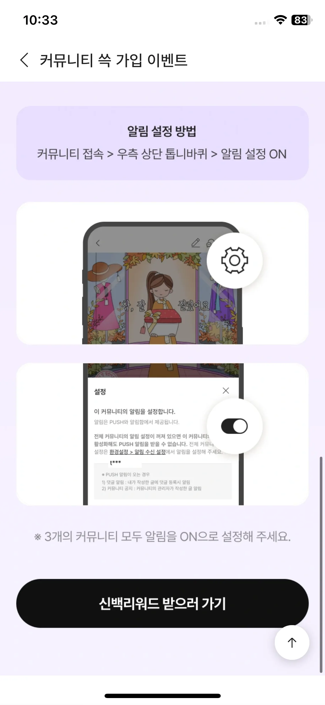 Test Image 3