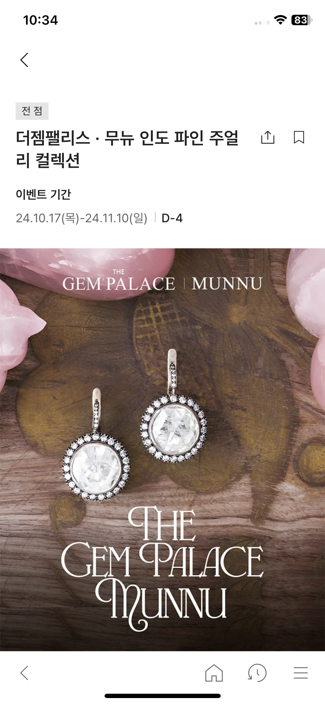 Test Image 1