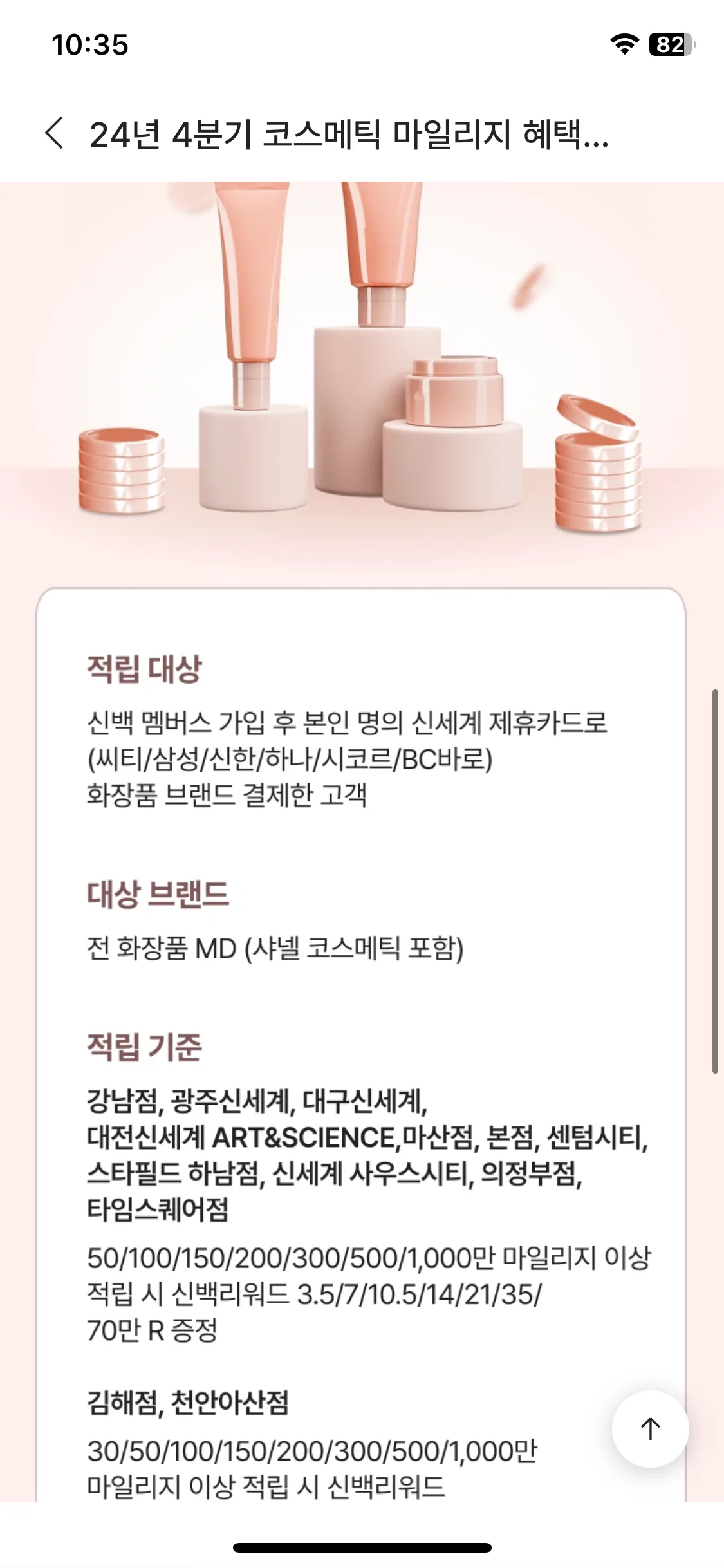 Test Image 11