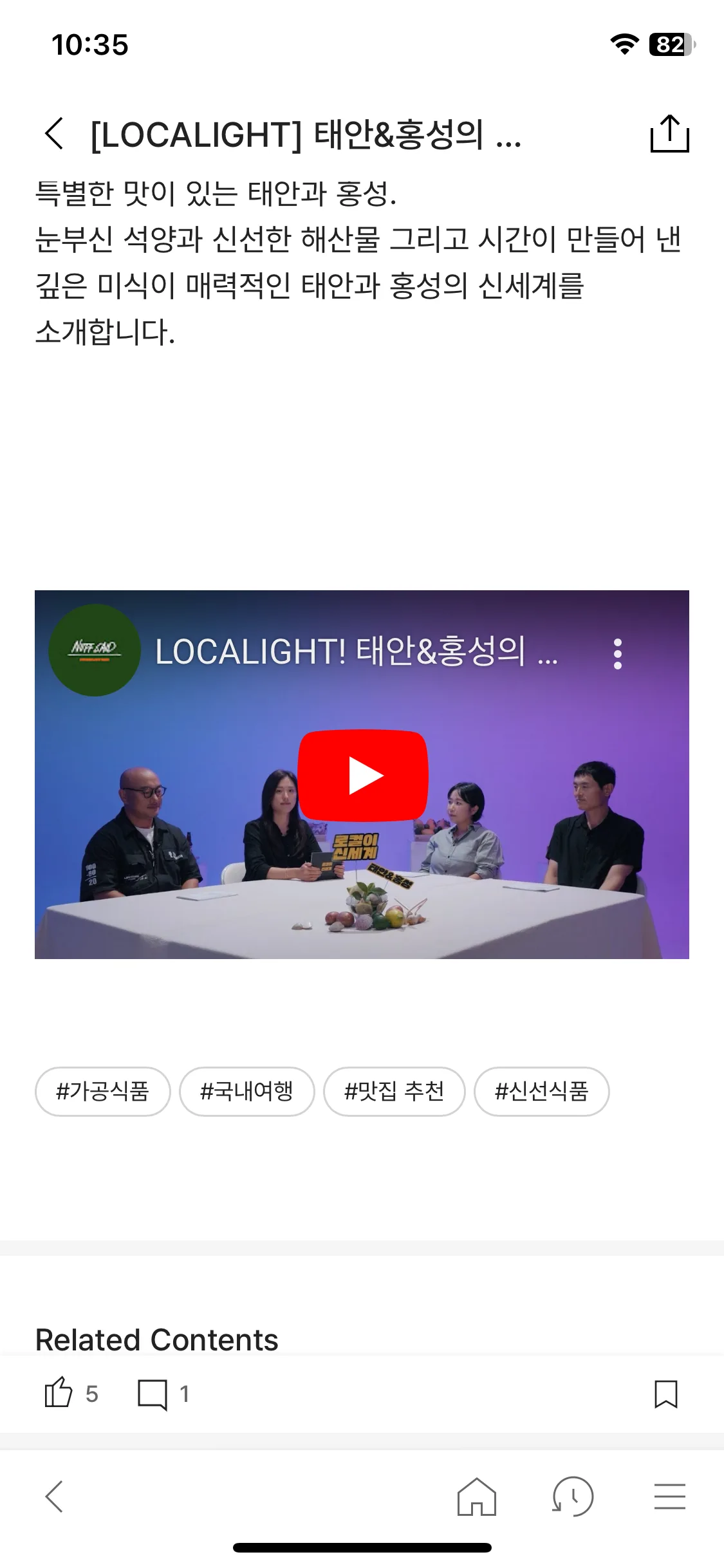 Test Image 15