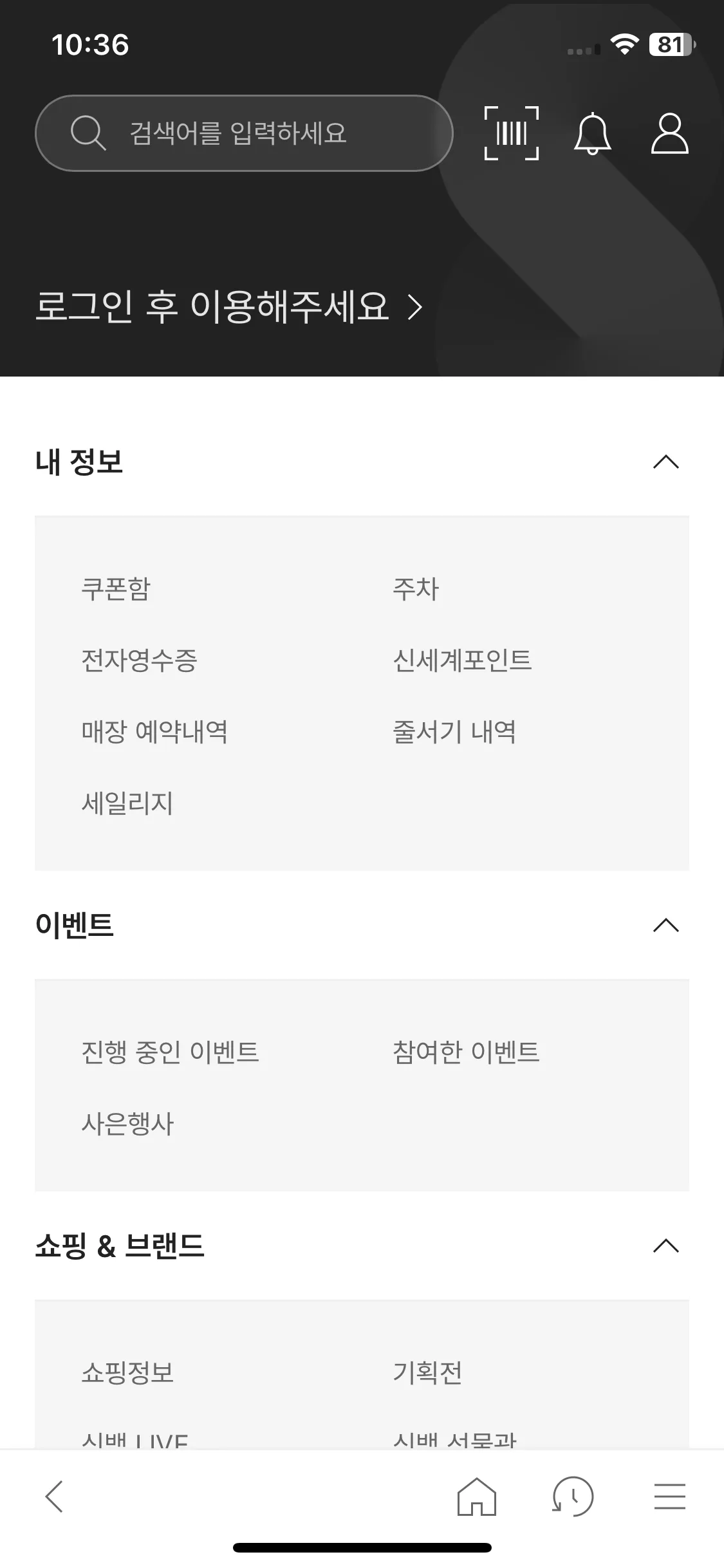 Test Image 1