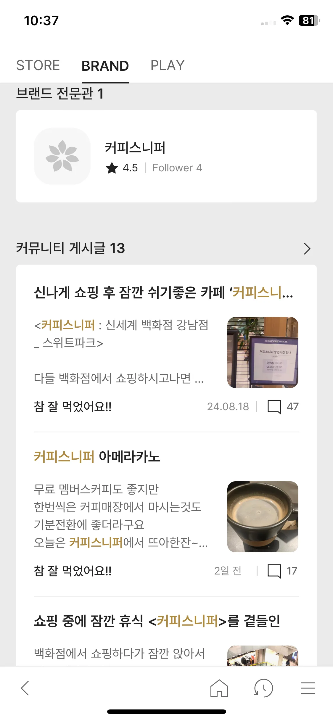 Test Image 7