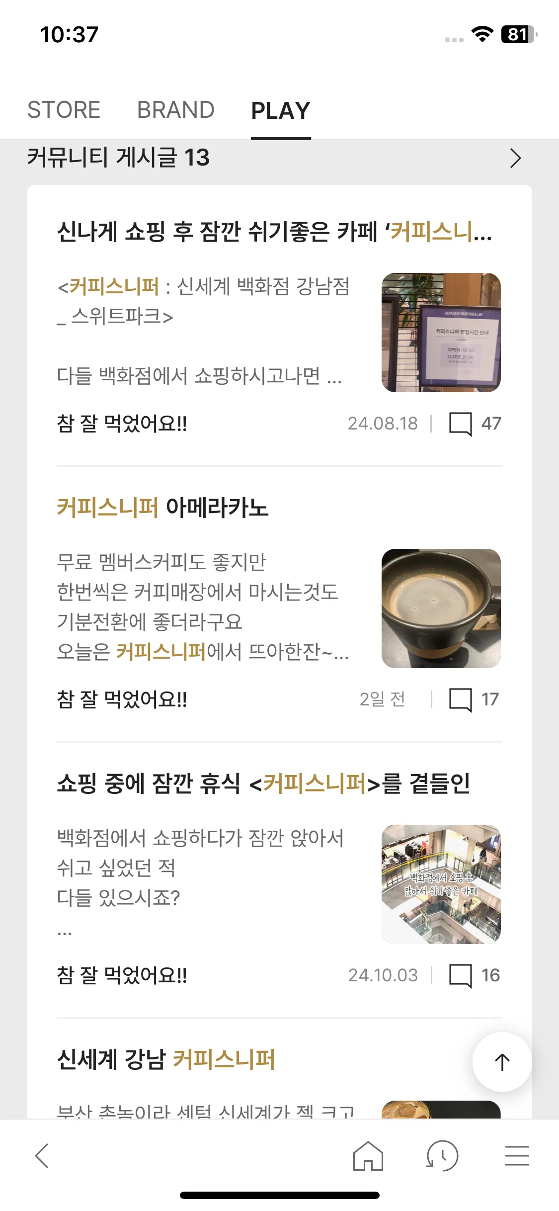 Test Image 1