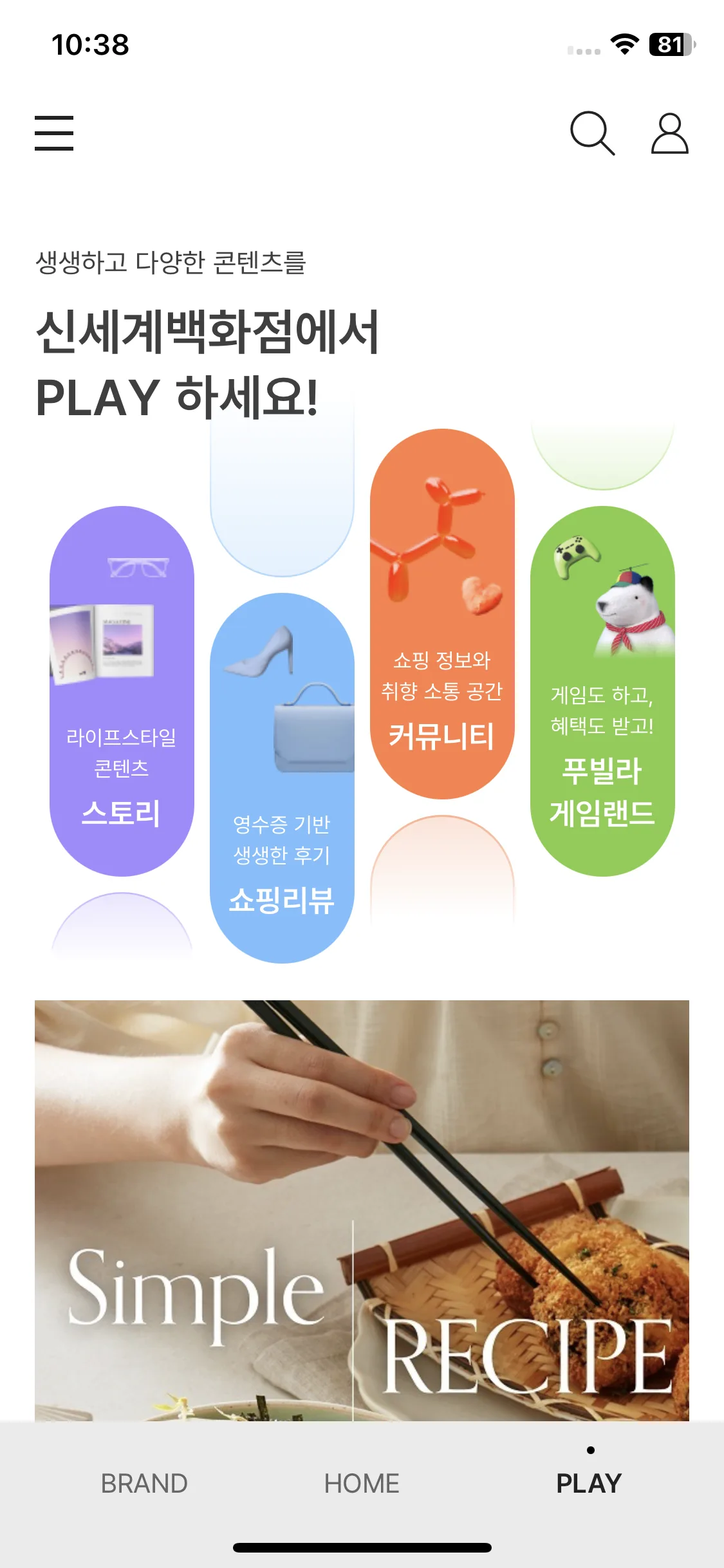 Test Image 3