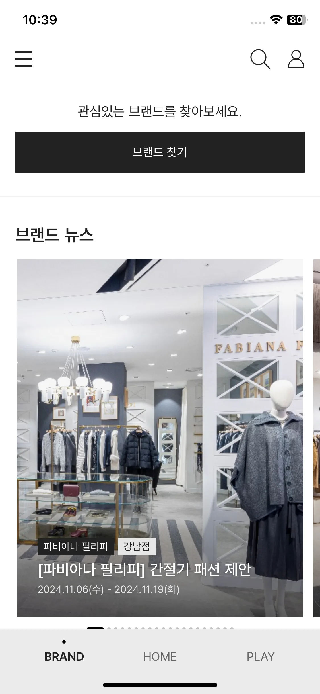 Test Image 1