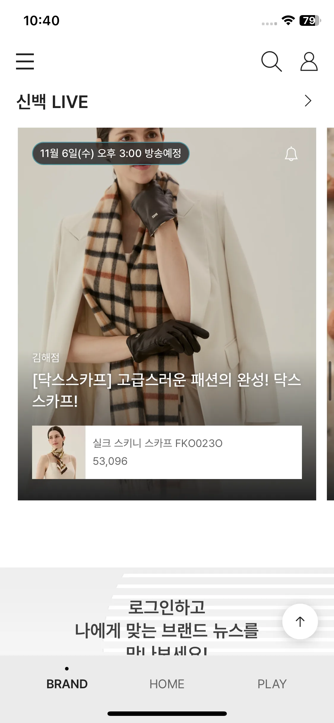 Test Image 9