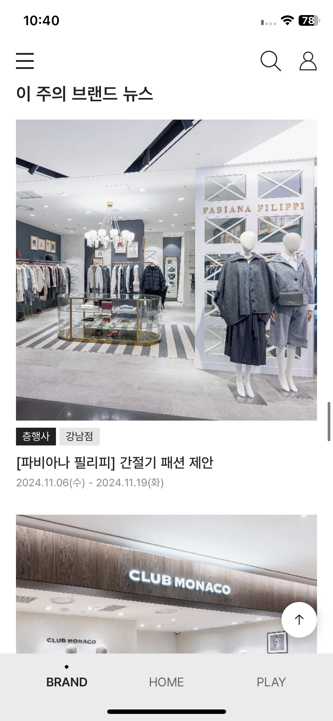 Test Image 10
