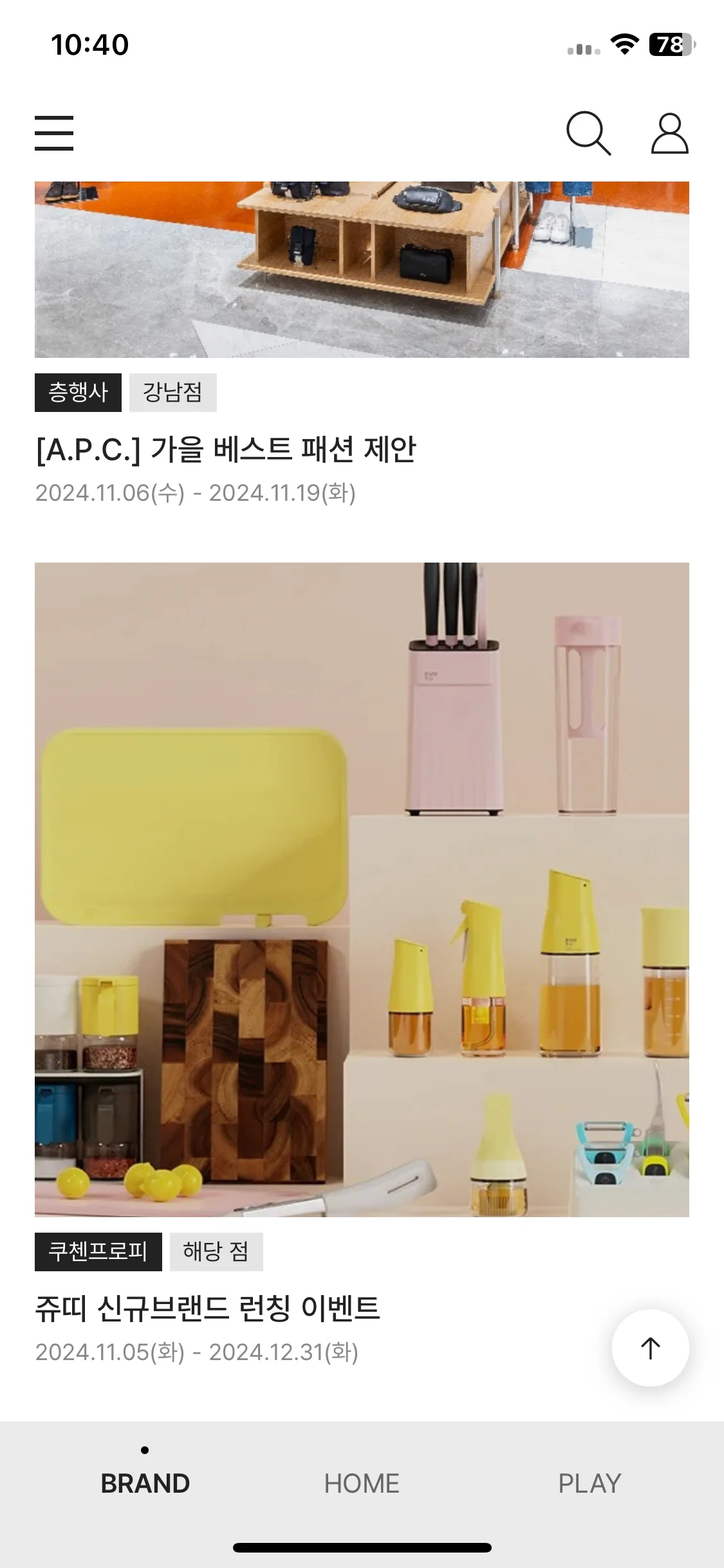 Test Image 11