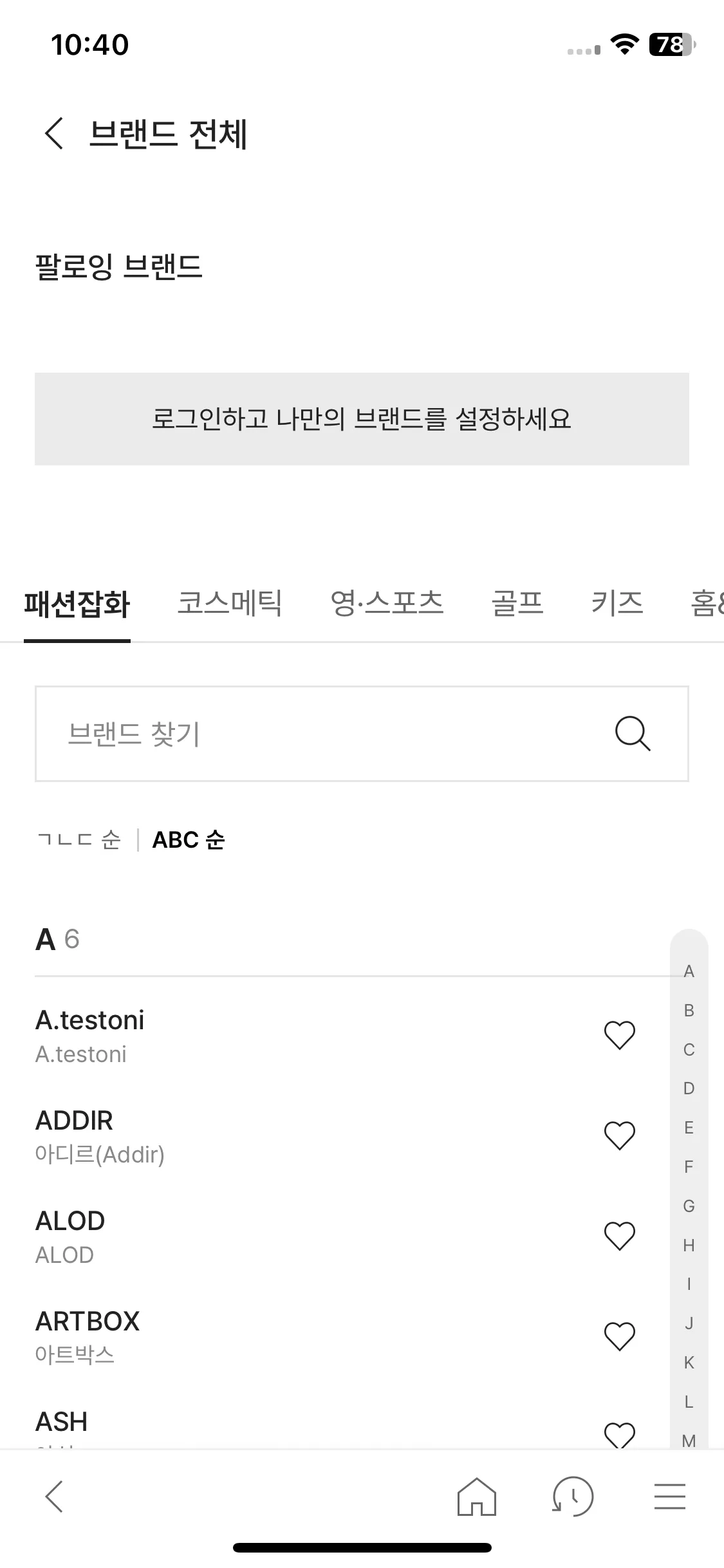 Test Image 5
