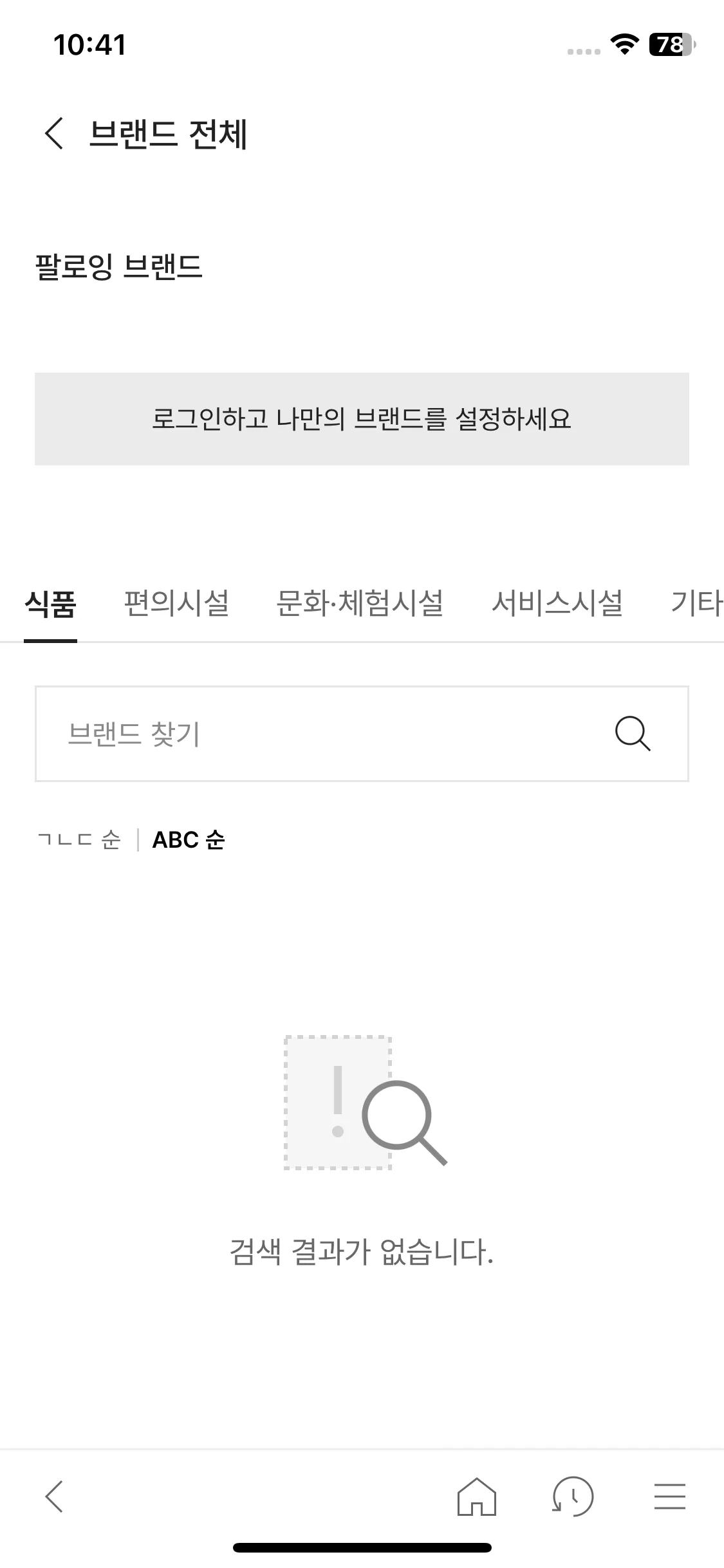 Test Image 12