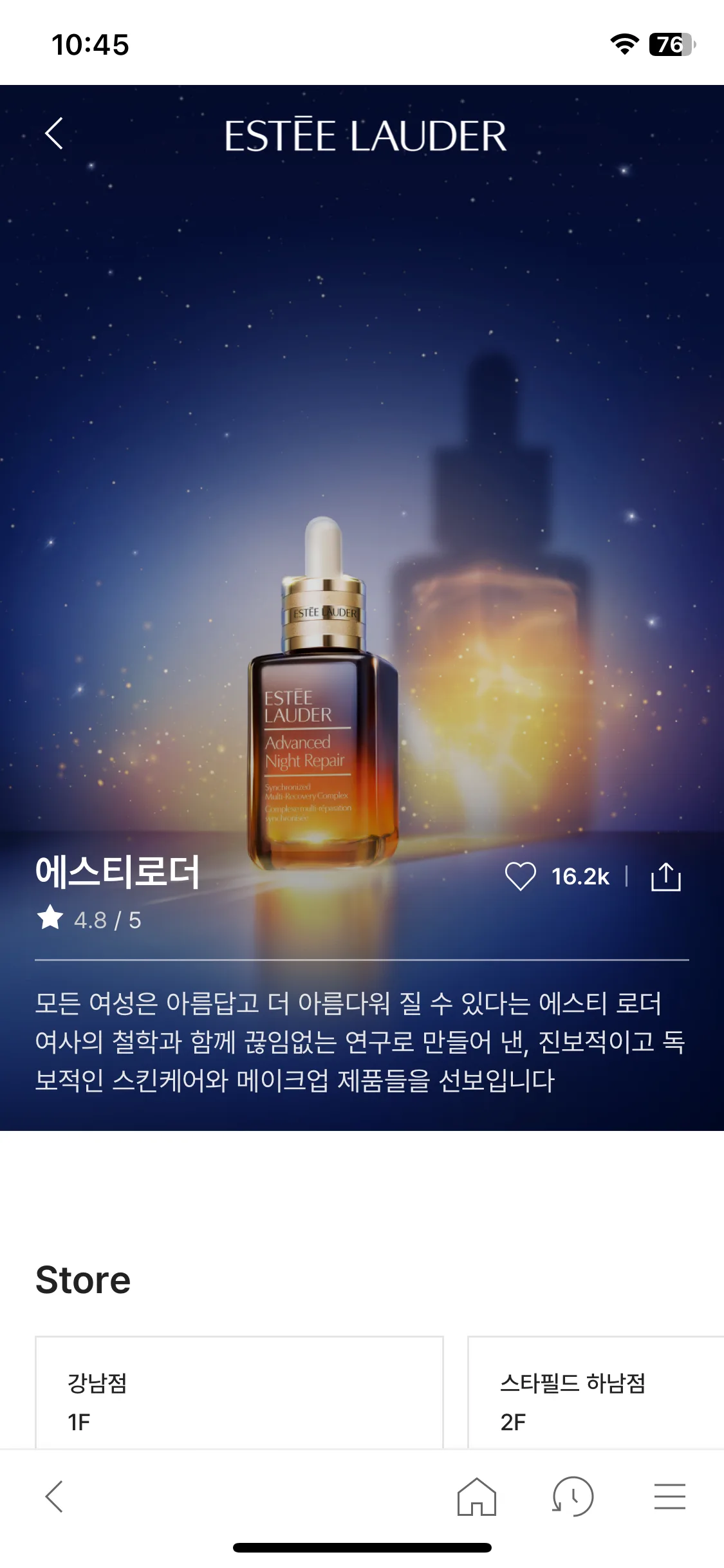 Test Image 10