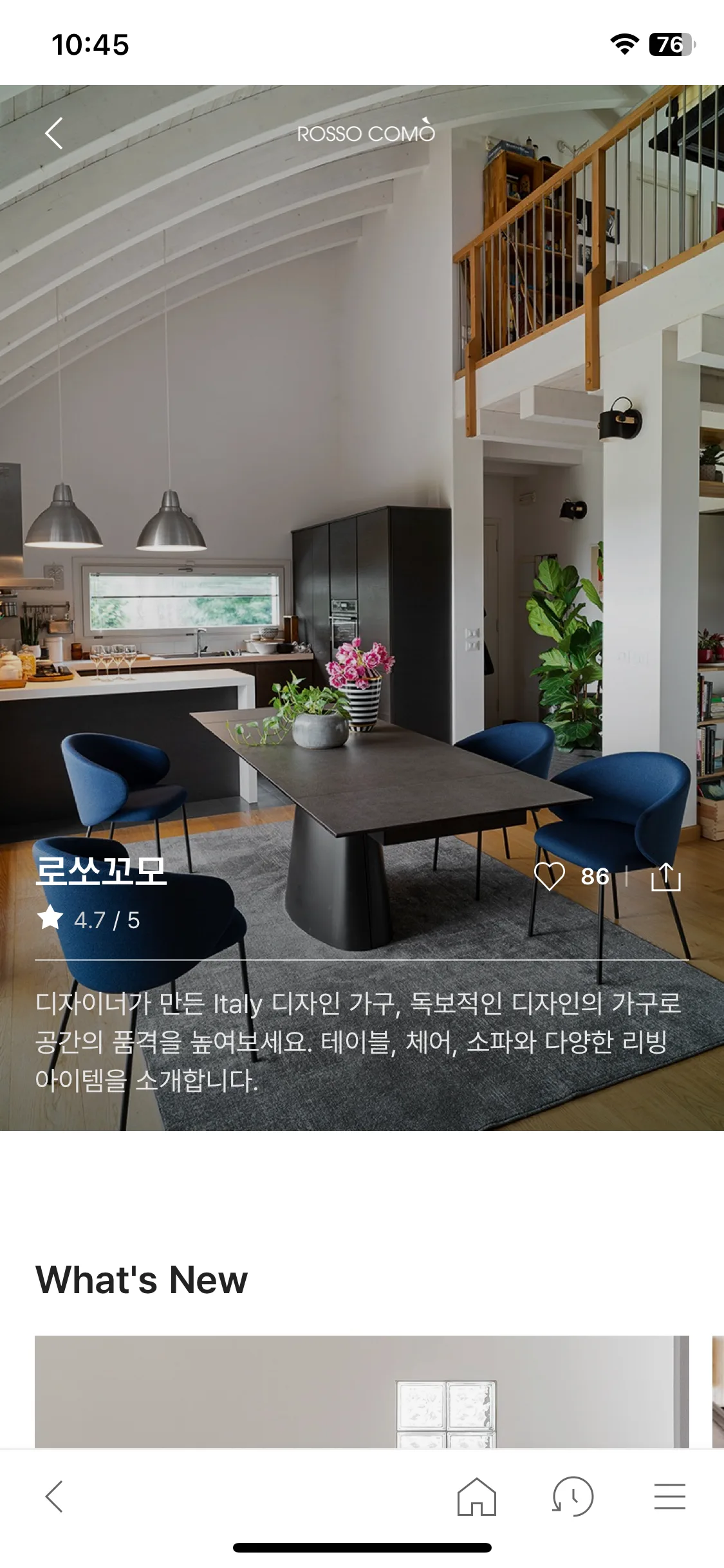 Test Image 11
