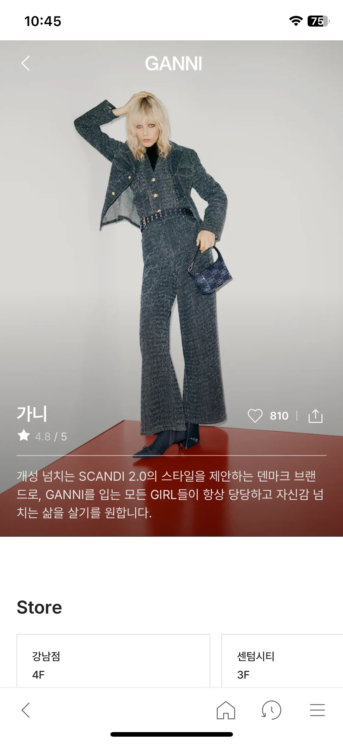 Test Image 13