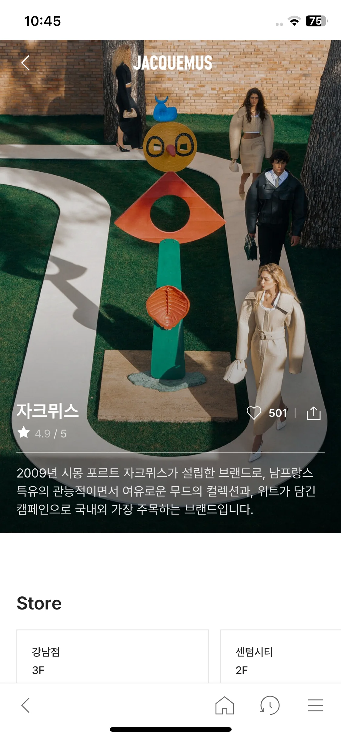 Test Image 16