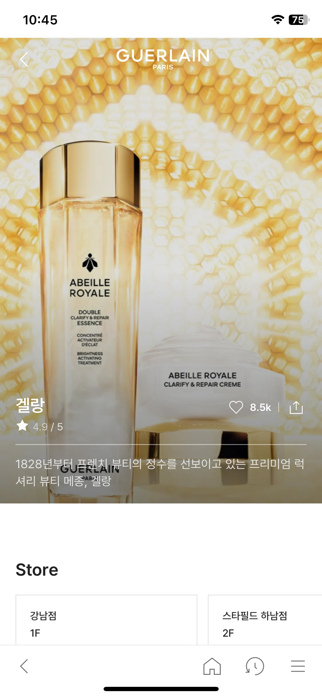 Test Image 18