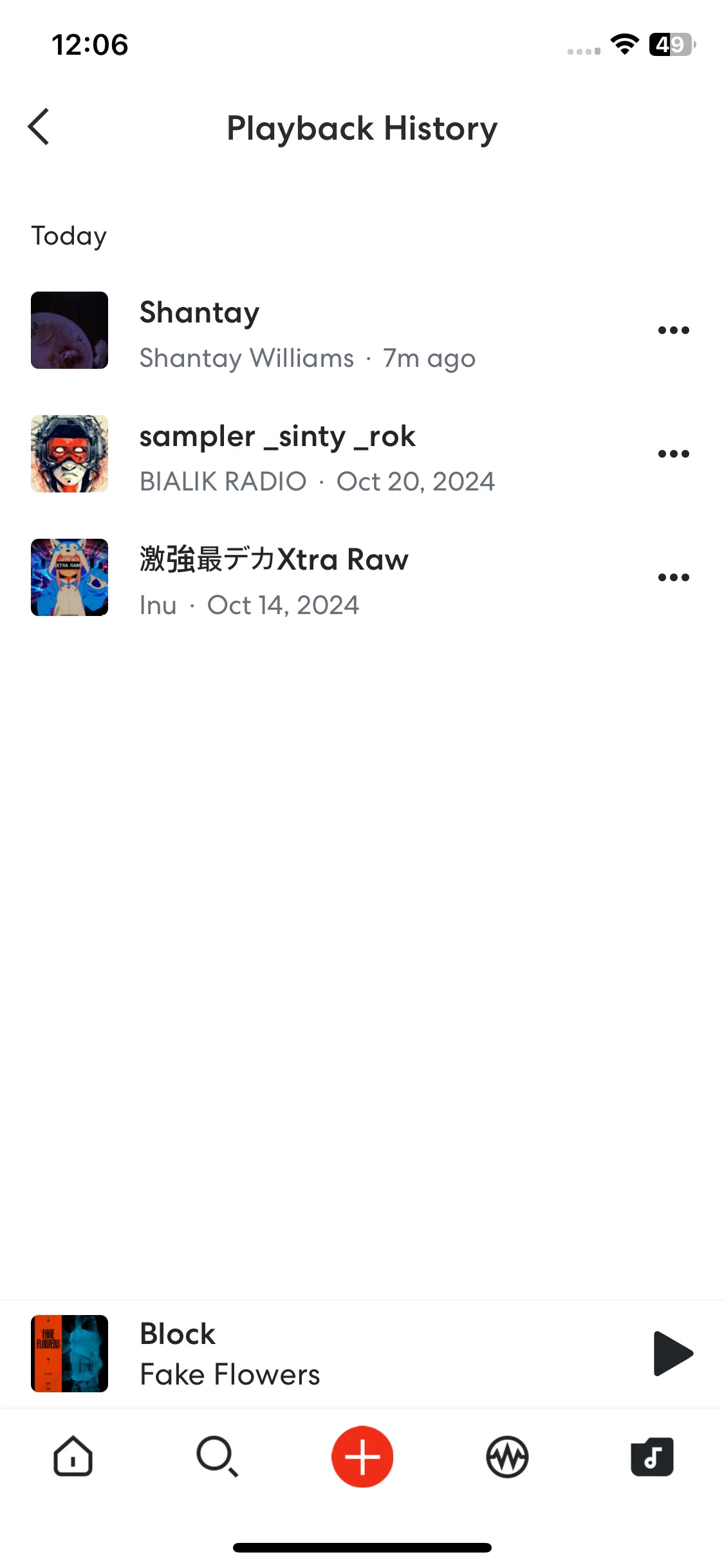 Test Image 6