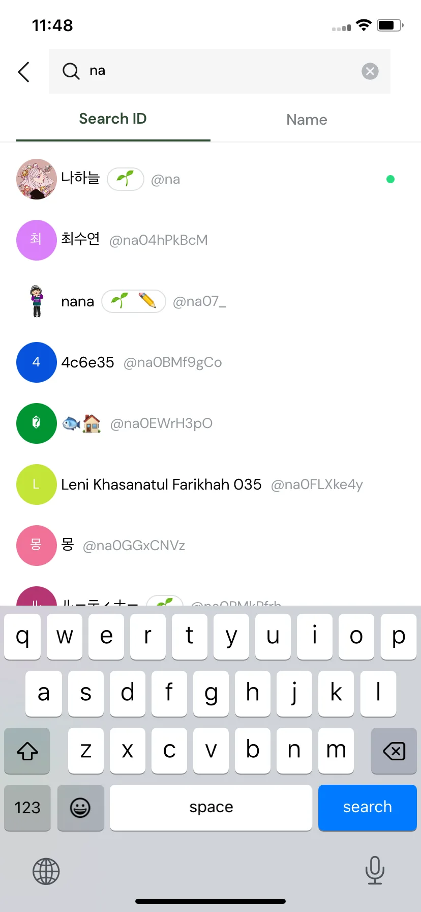 Test Image 2