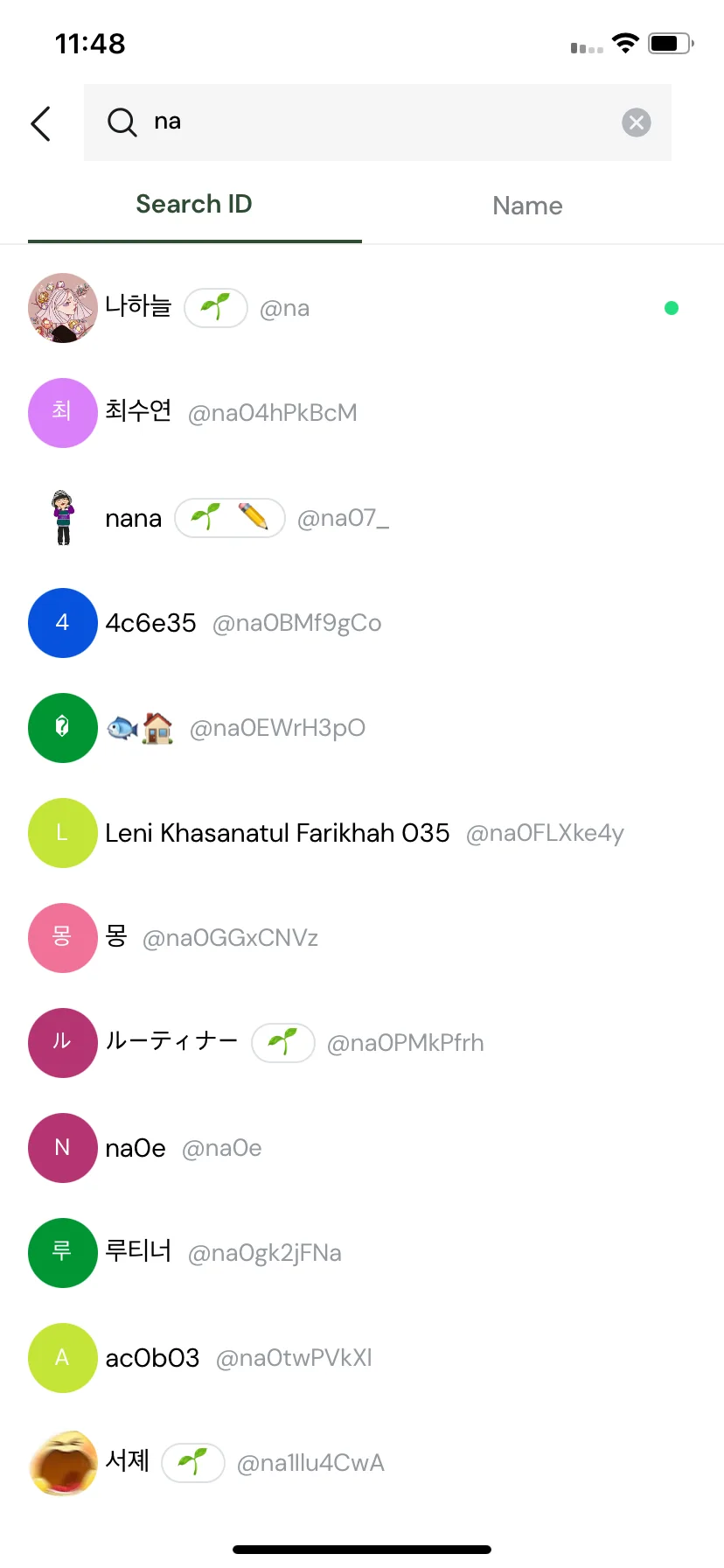 Test Image 37