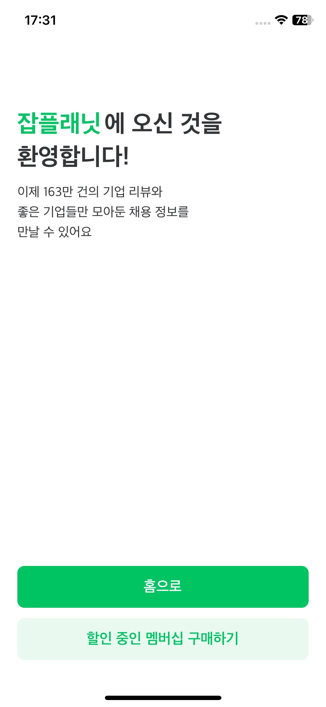 Test Image 9