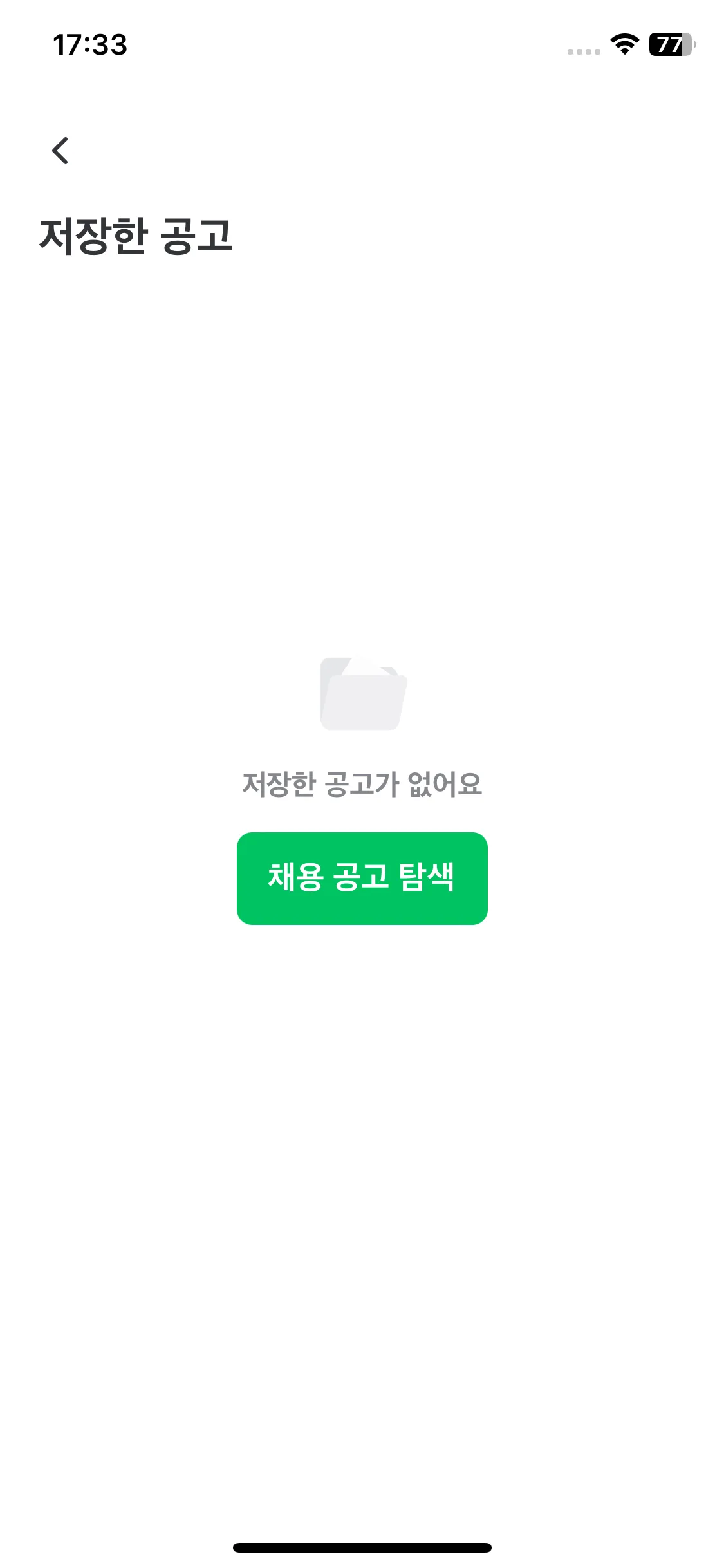 Test Image 5