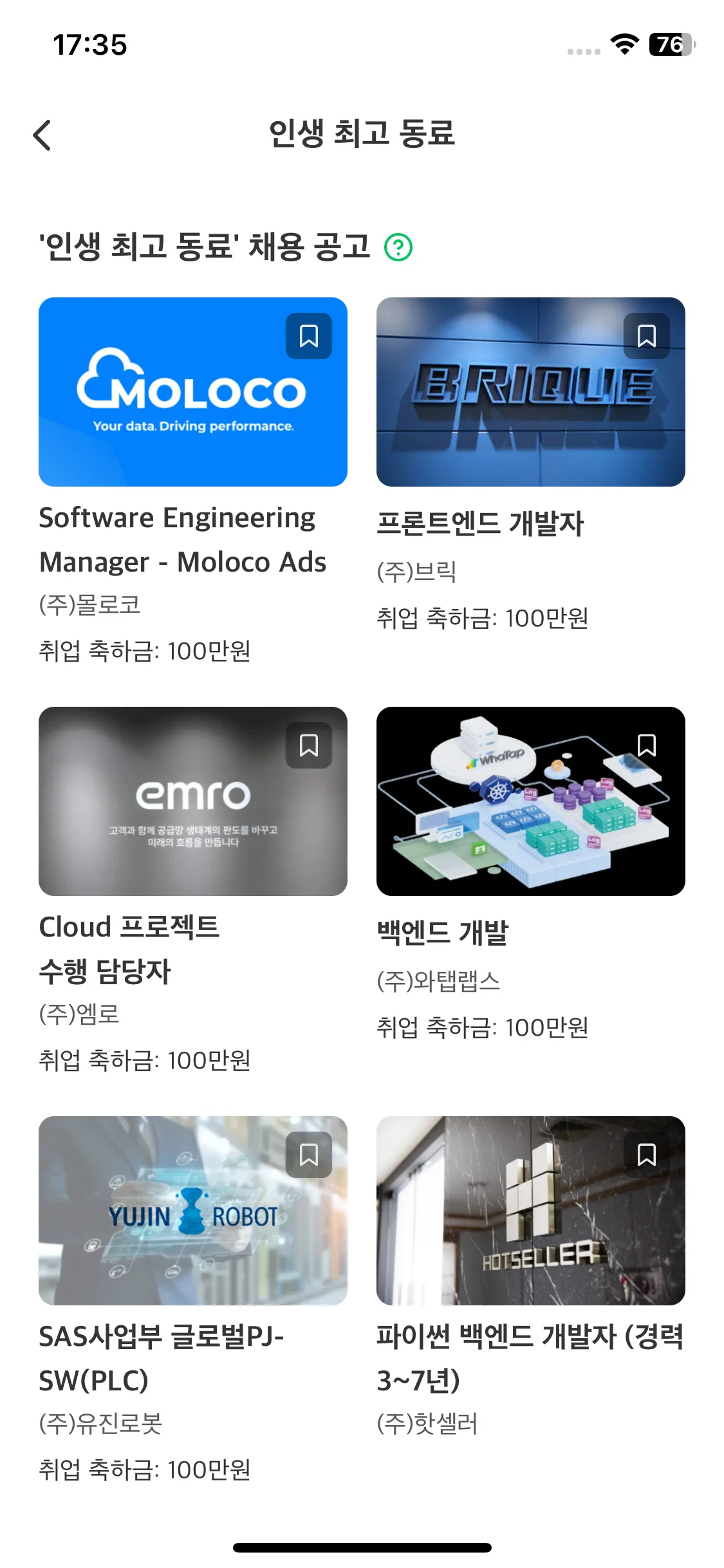 Test Image 20