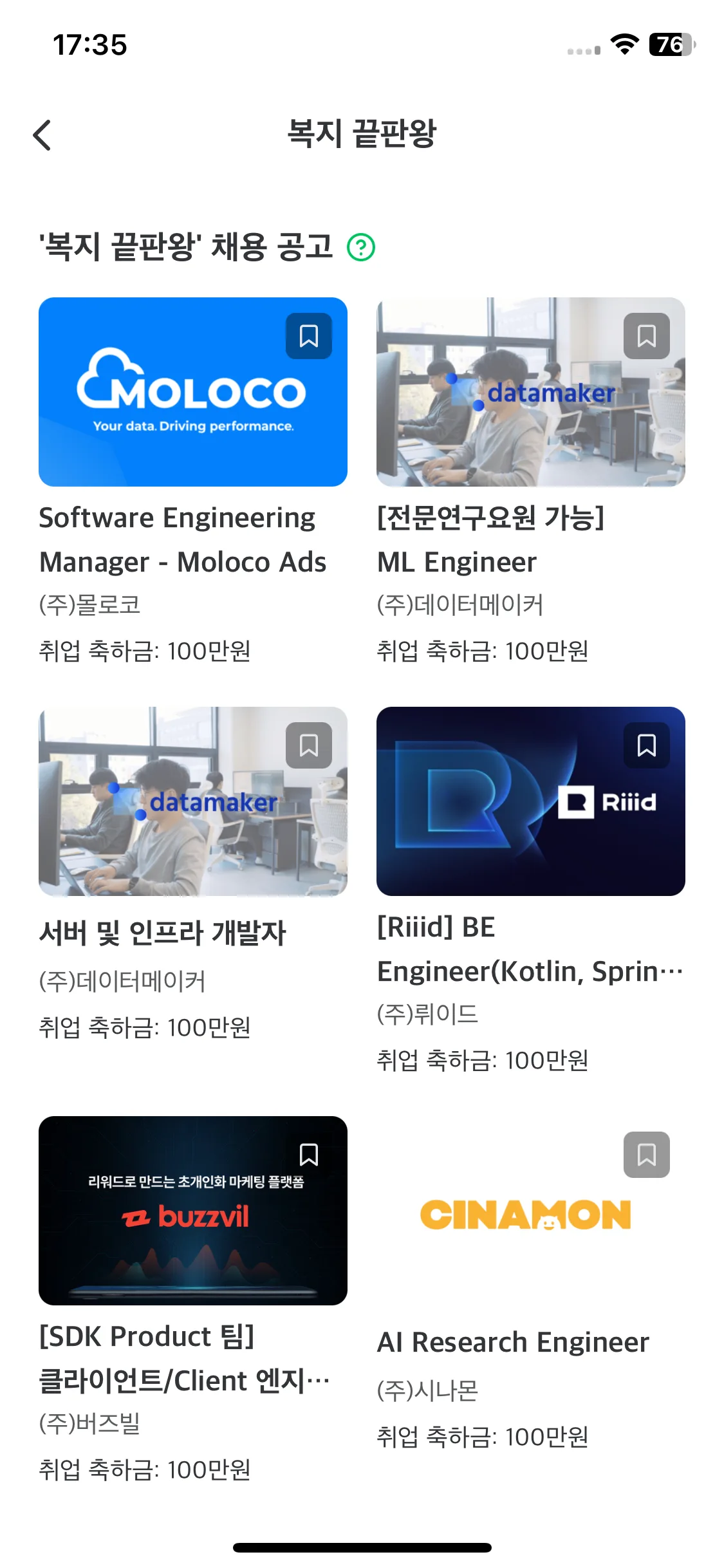 Test Image 22