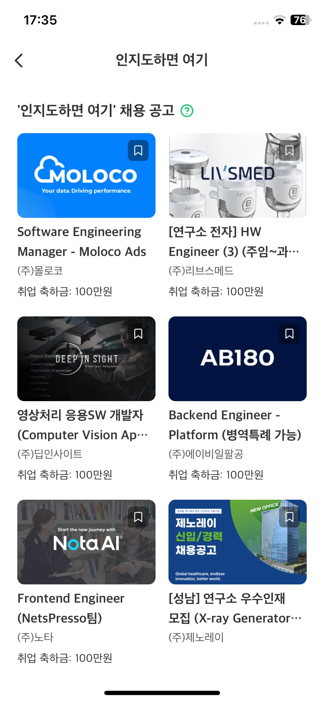 Test Image 23