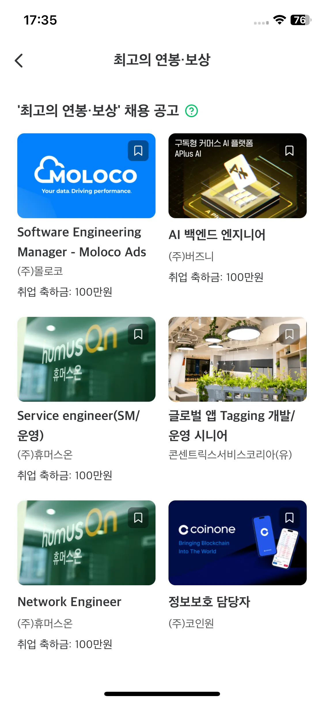 Test Image 27