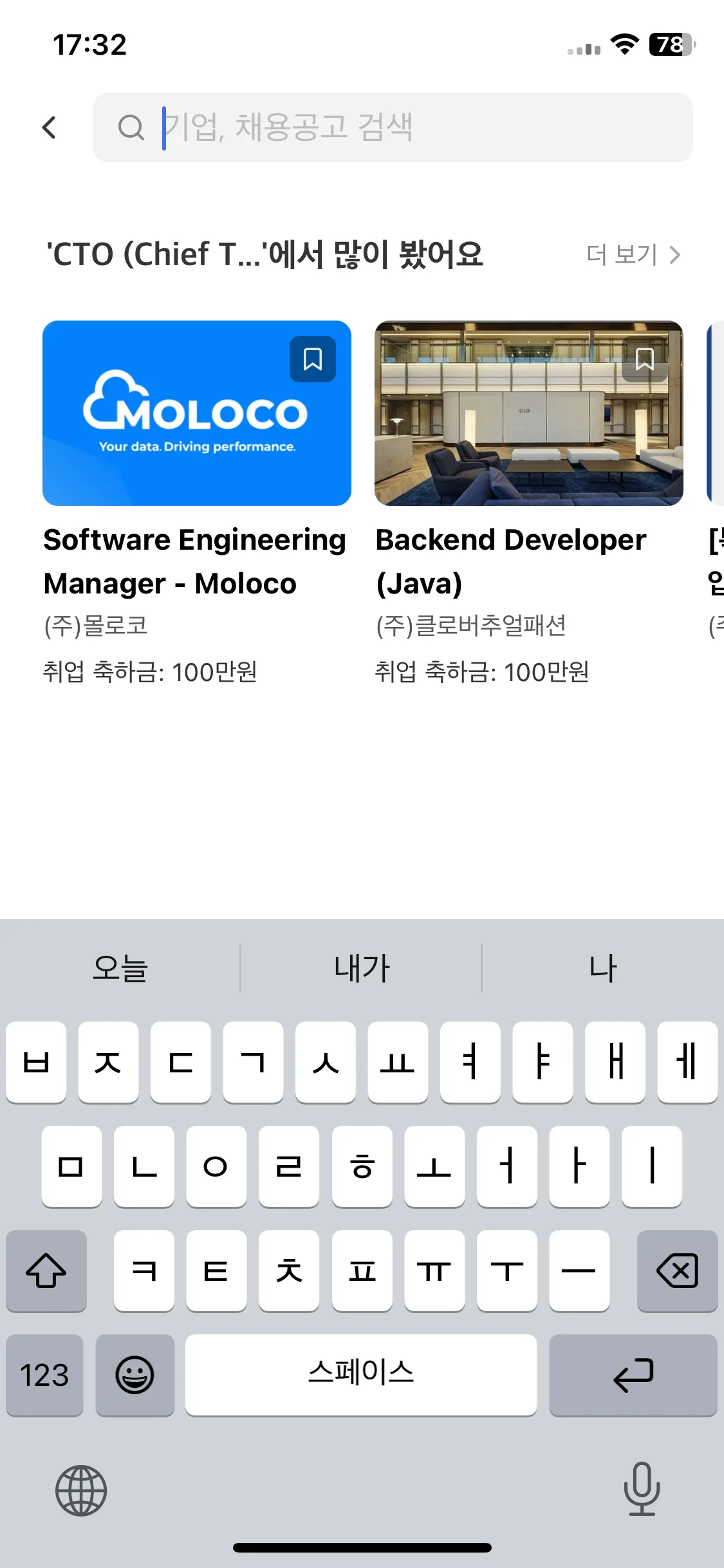 Test Image 2