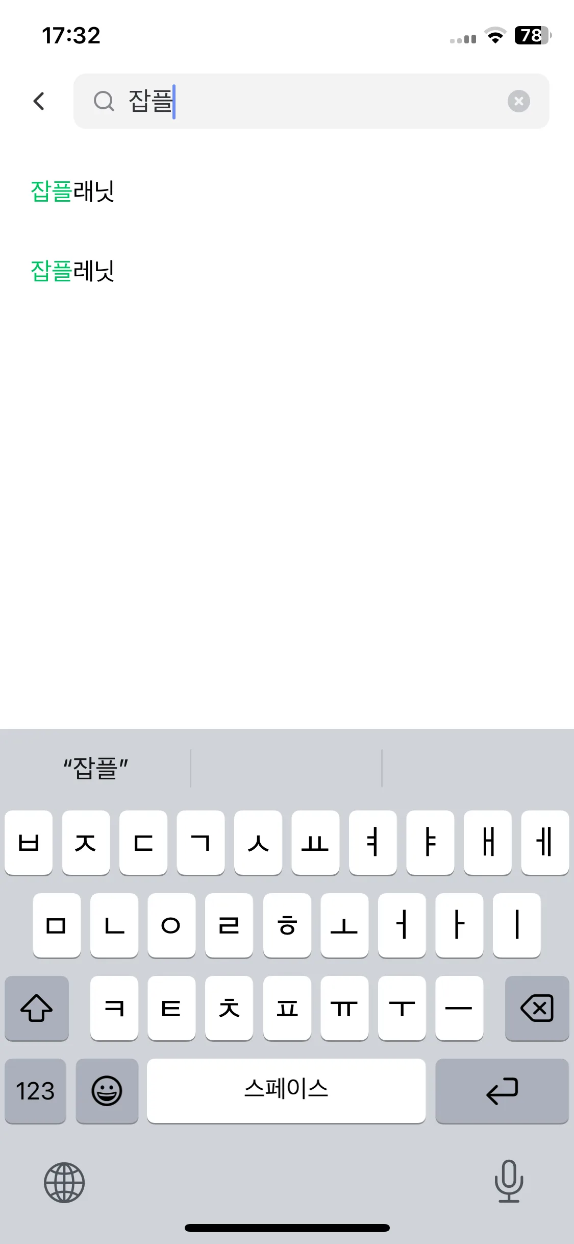 Test Image 3