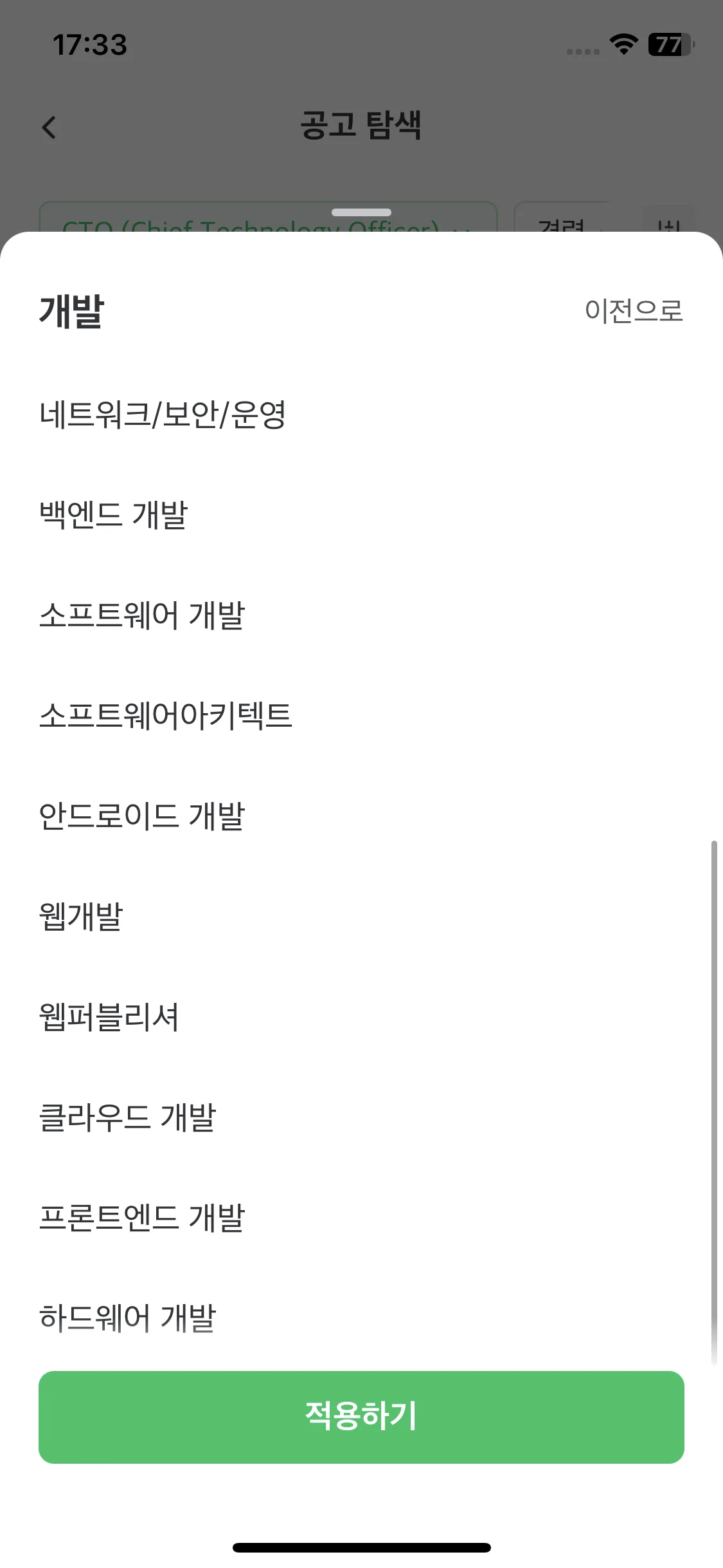 Test Image 2