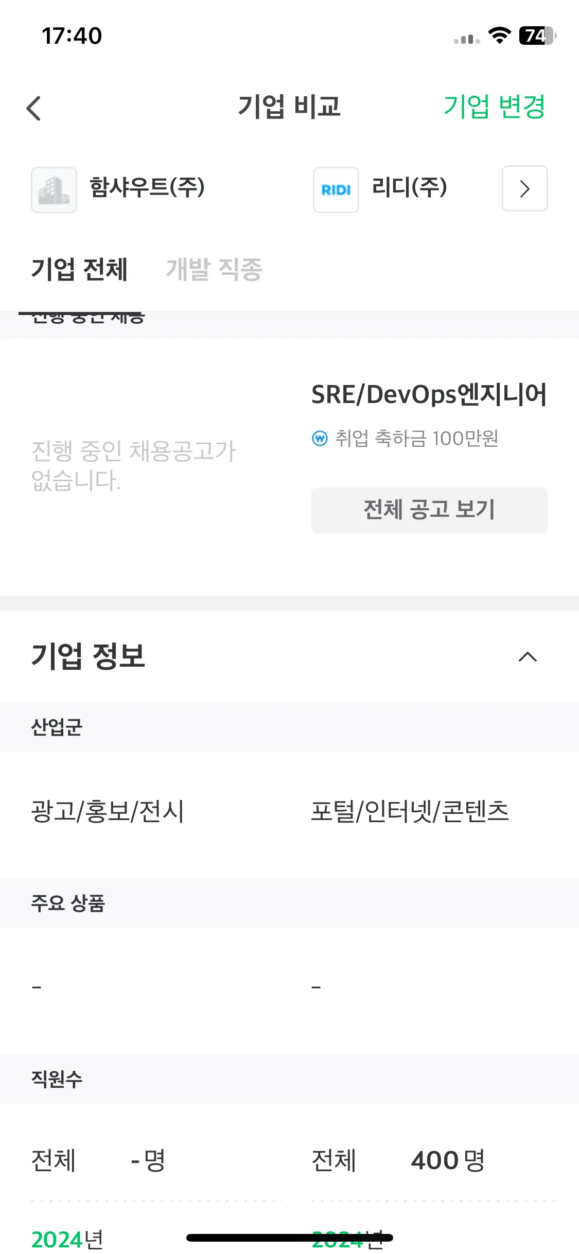 Test Image 9
