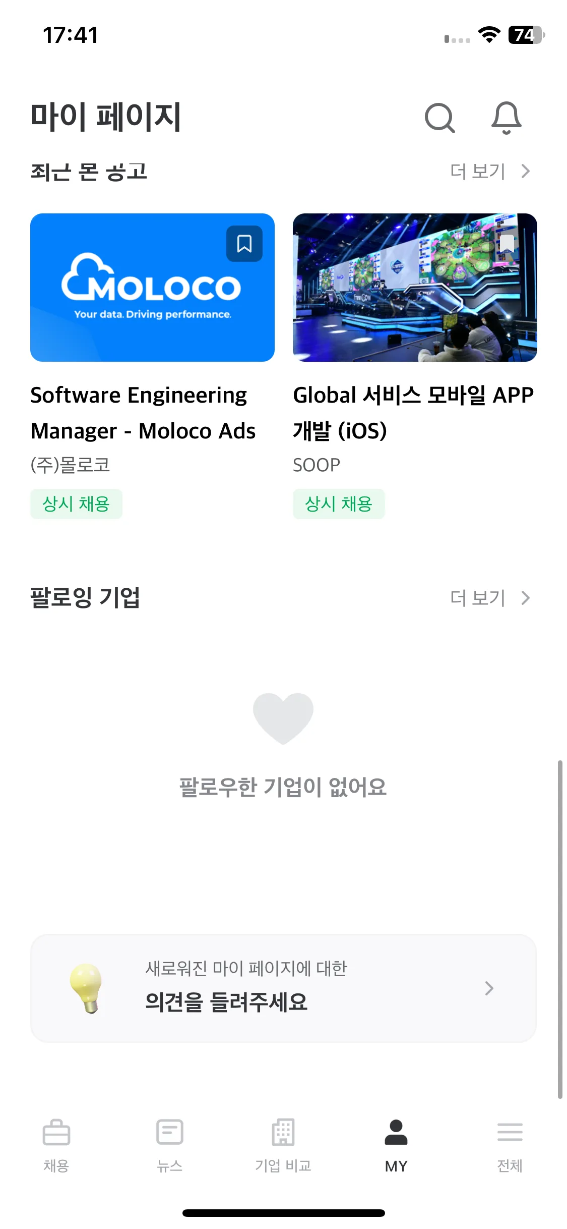 Test Image 3