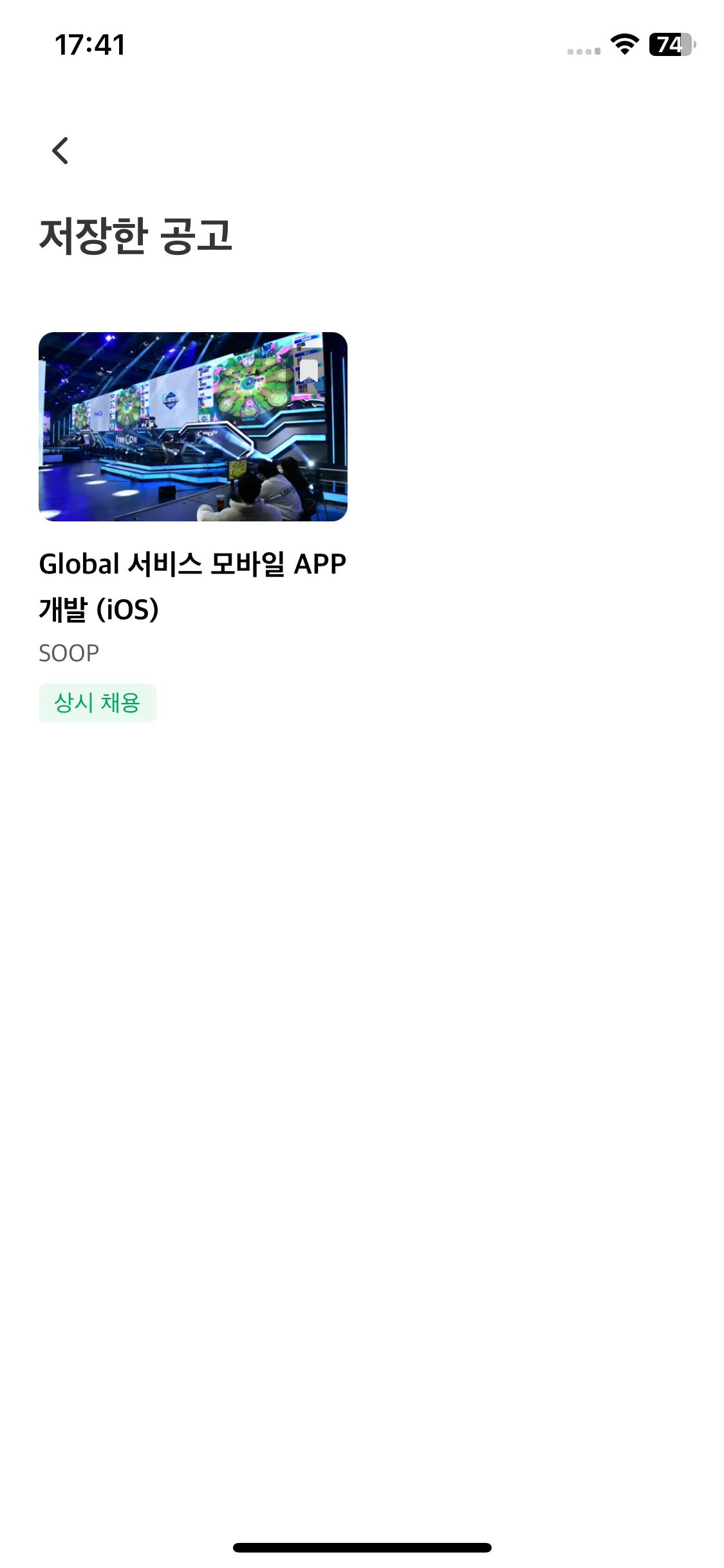 Test Image 4