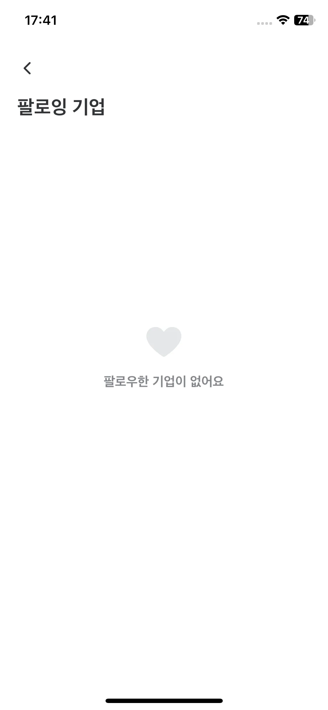 Test Image 6