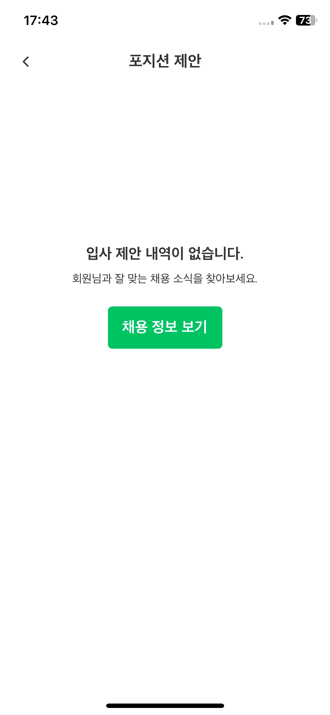 Test Image 9