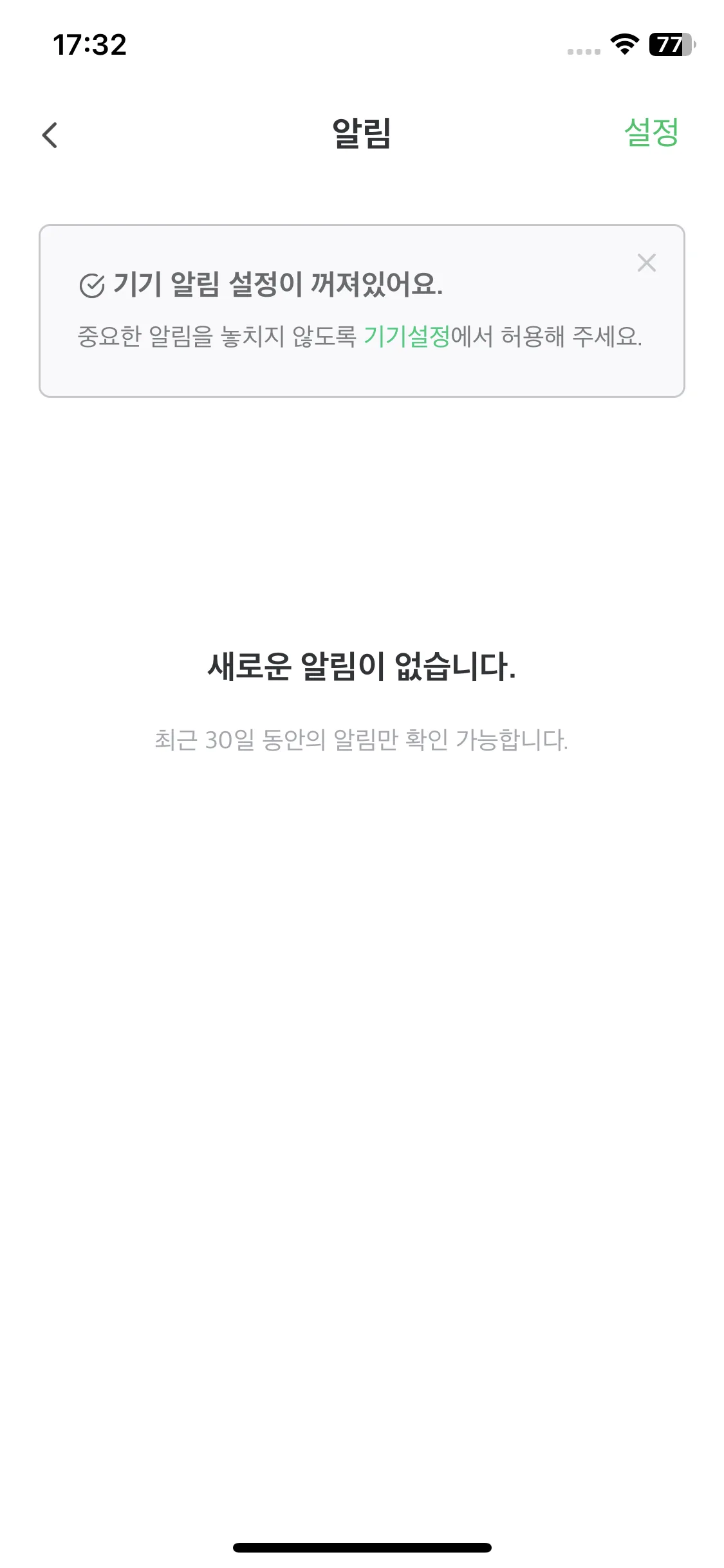 Test Image 1